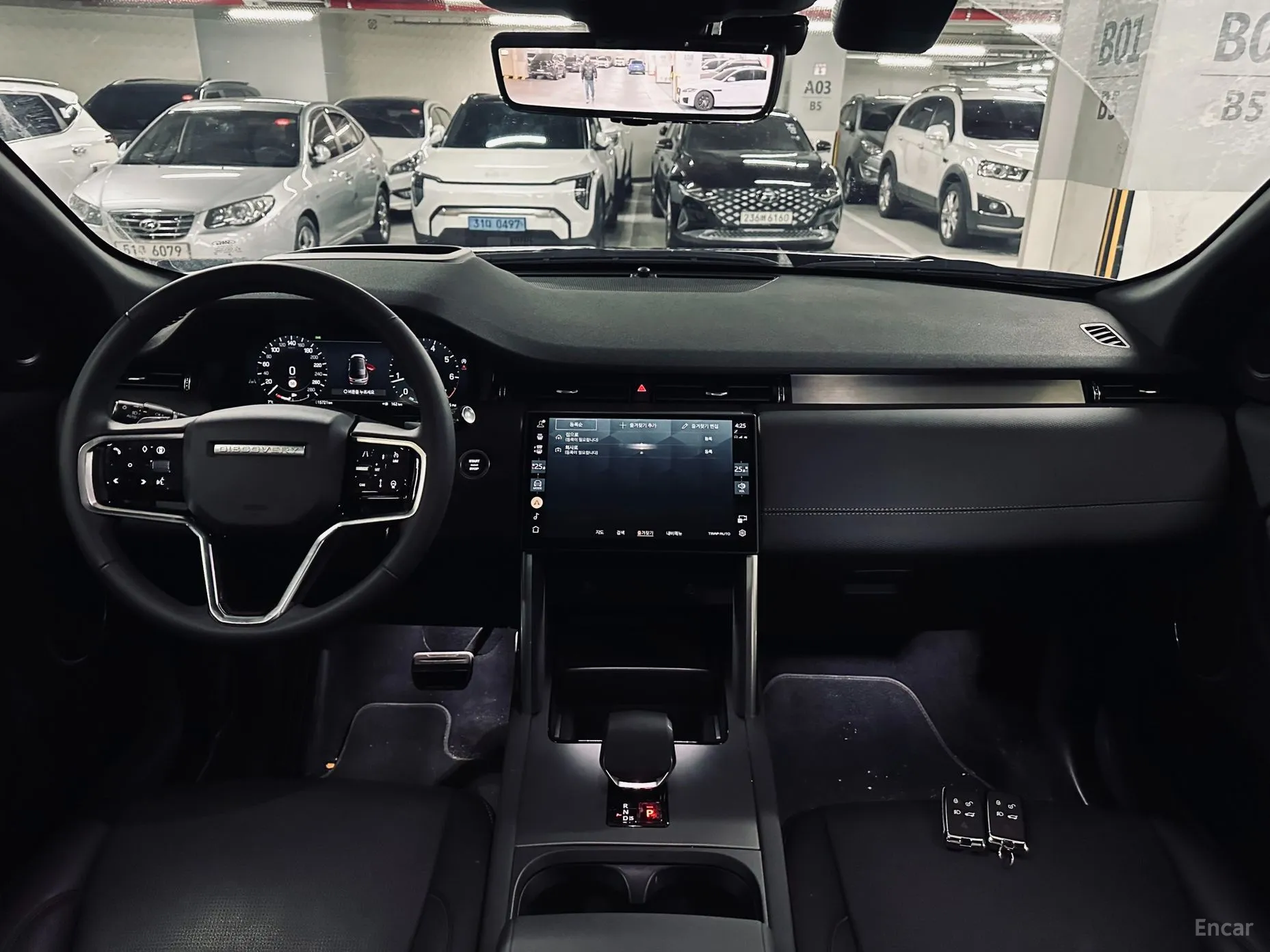 Land Rover Discovery Sports превью 7