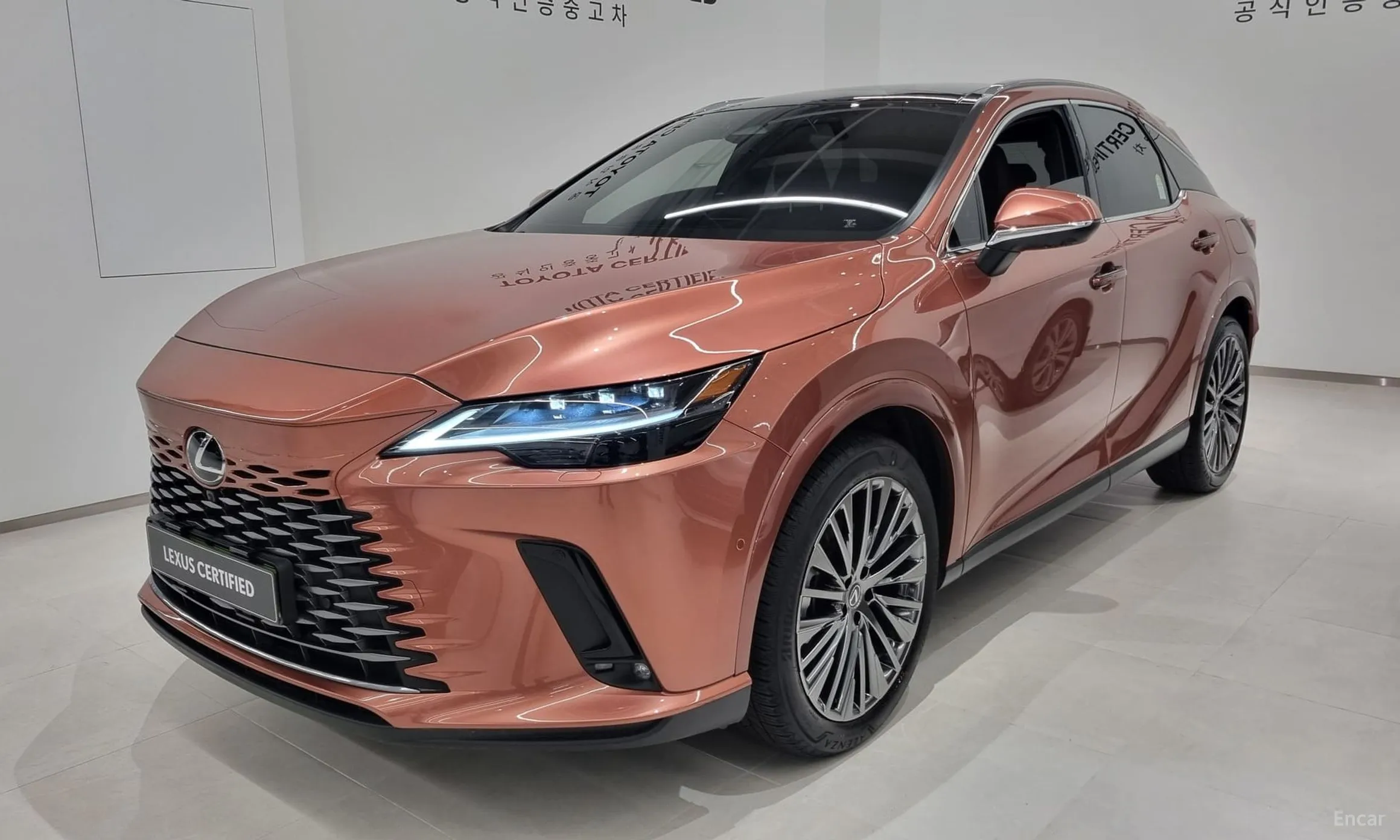 Lexus RX350h 5th Generation