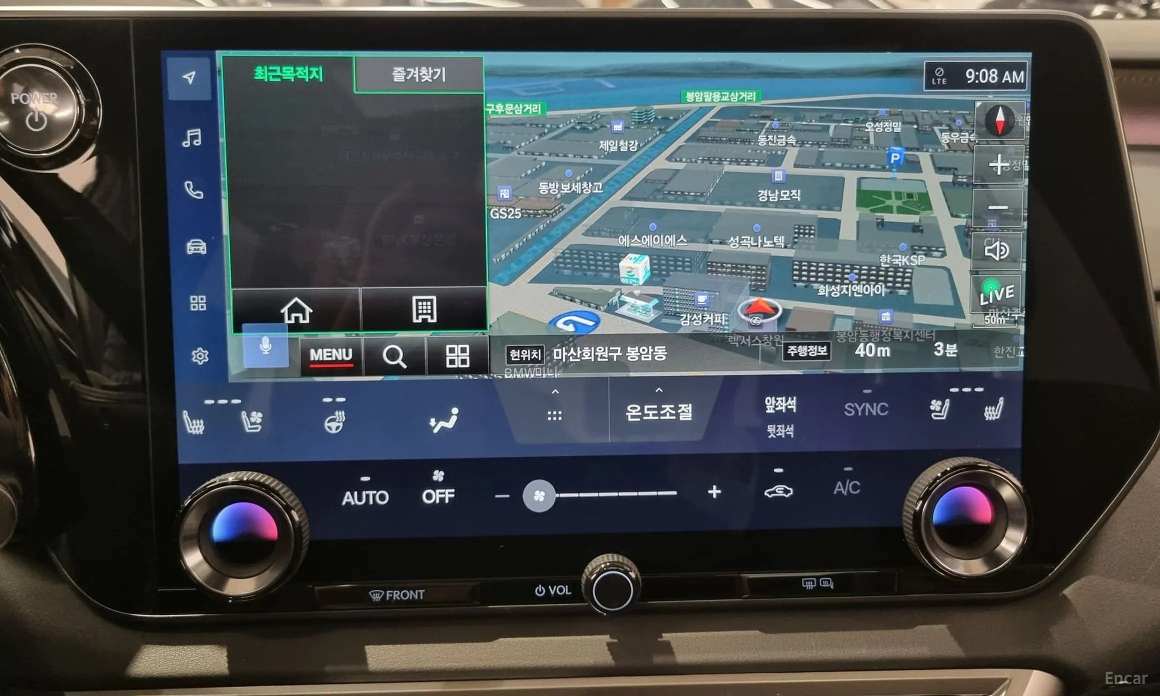Lexus RX350h 5th Generation превью 14