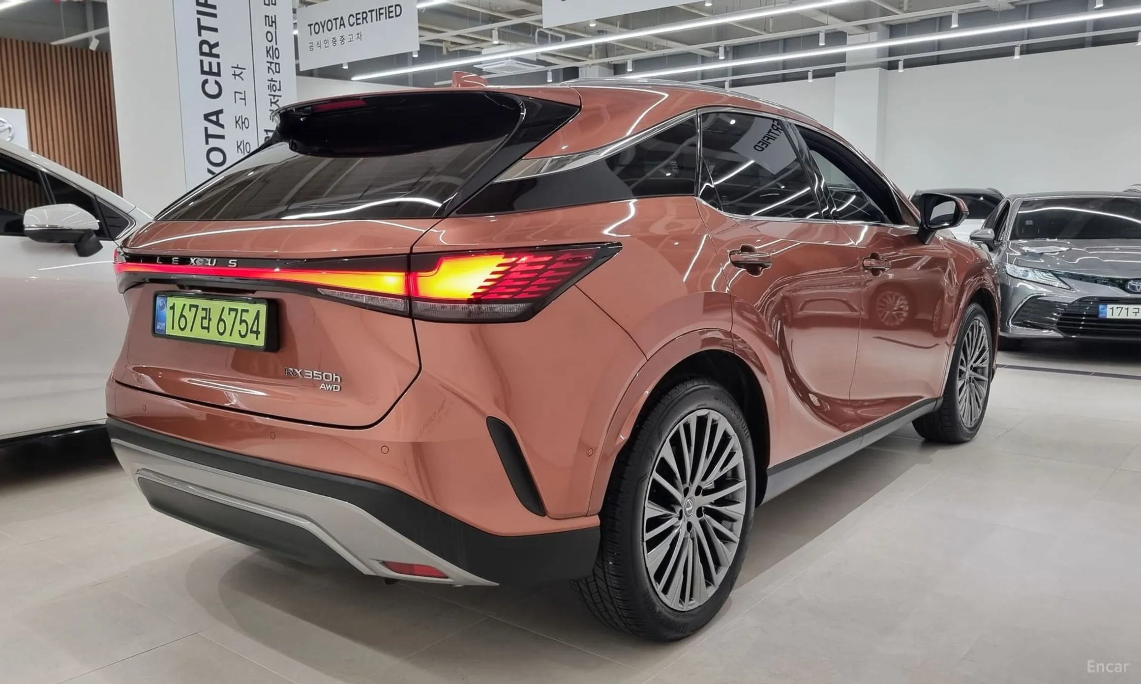 Lexus RX350h 5th Generation