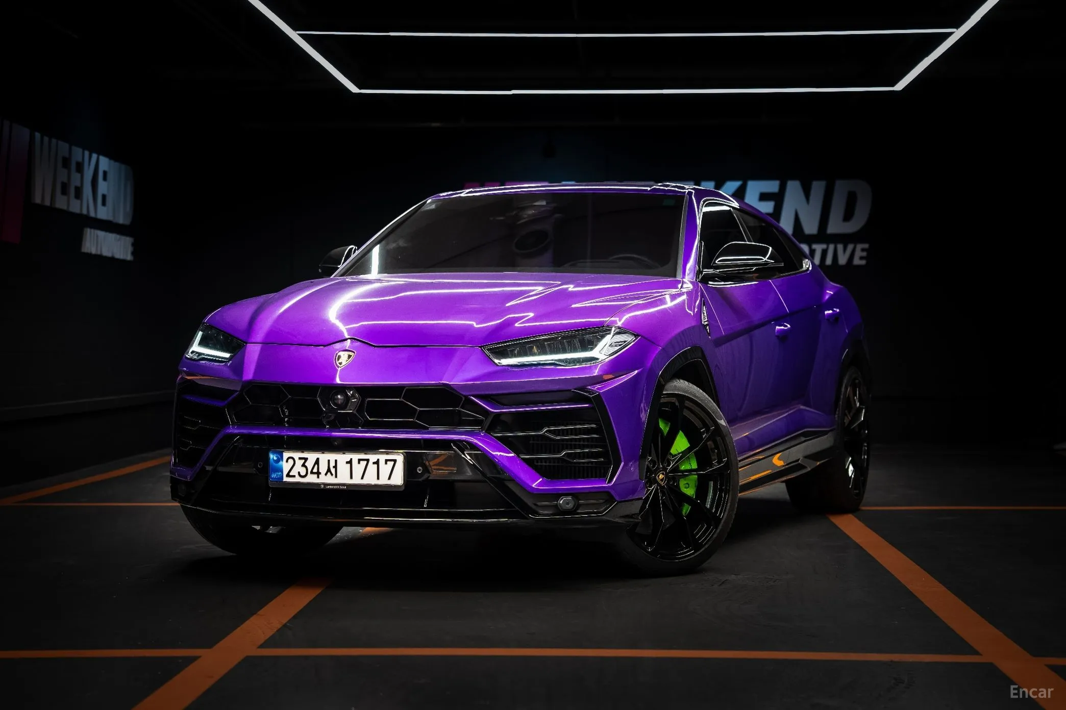 Urus