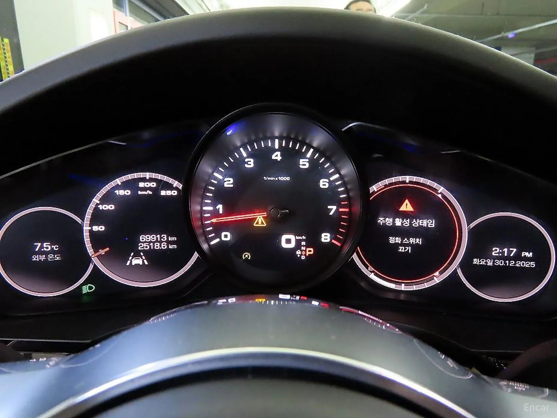 Porsche Cayenne (PO536) превью 8