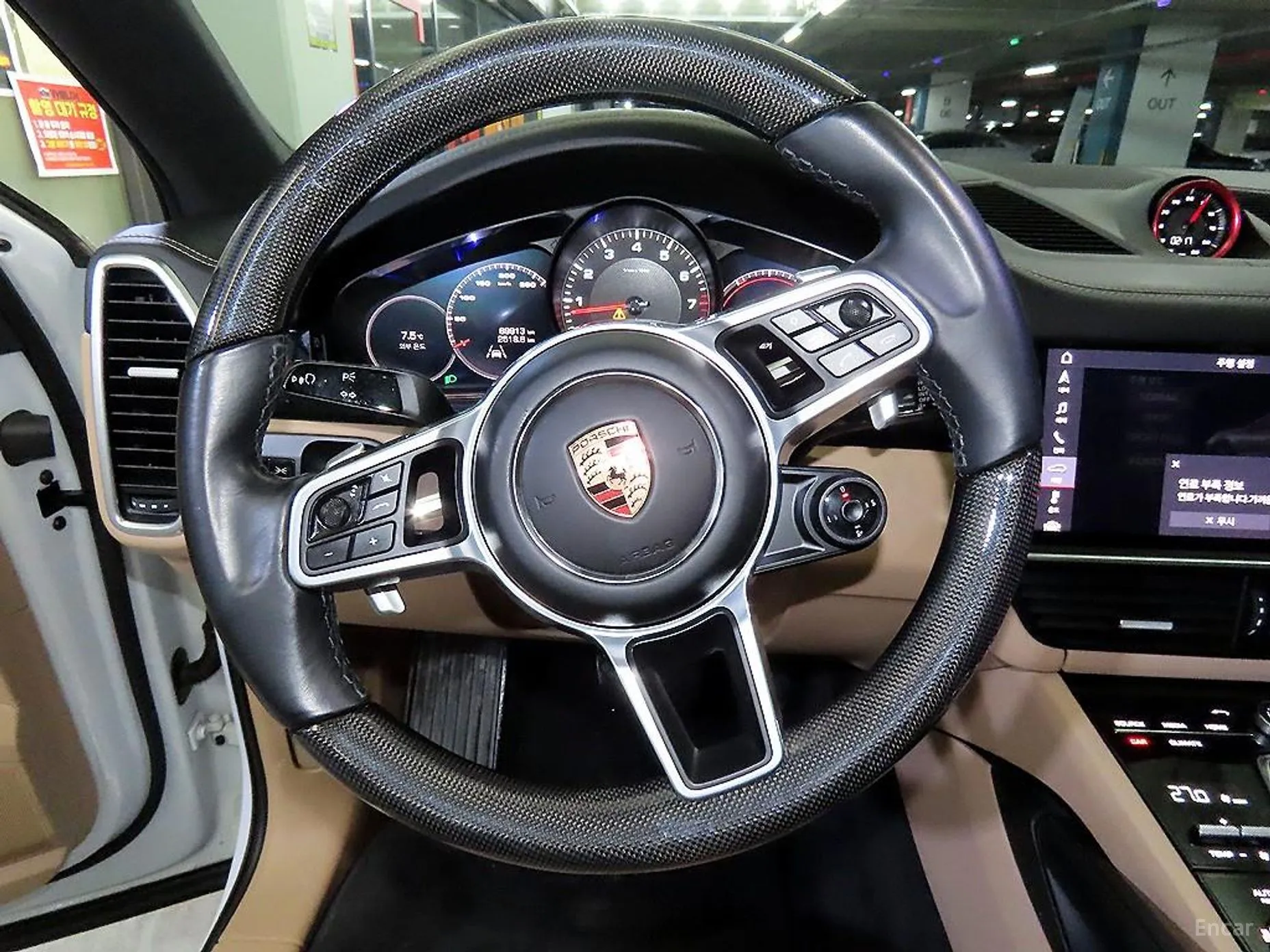 Porsche Cayenne (PO536) превью 9