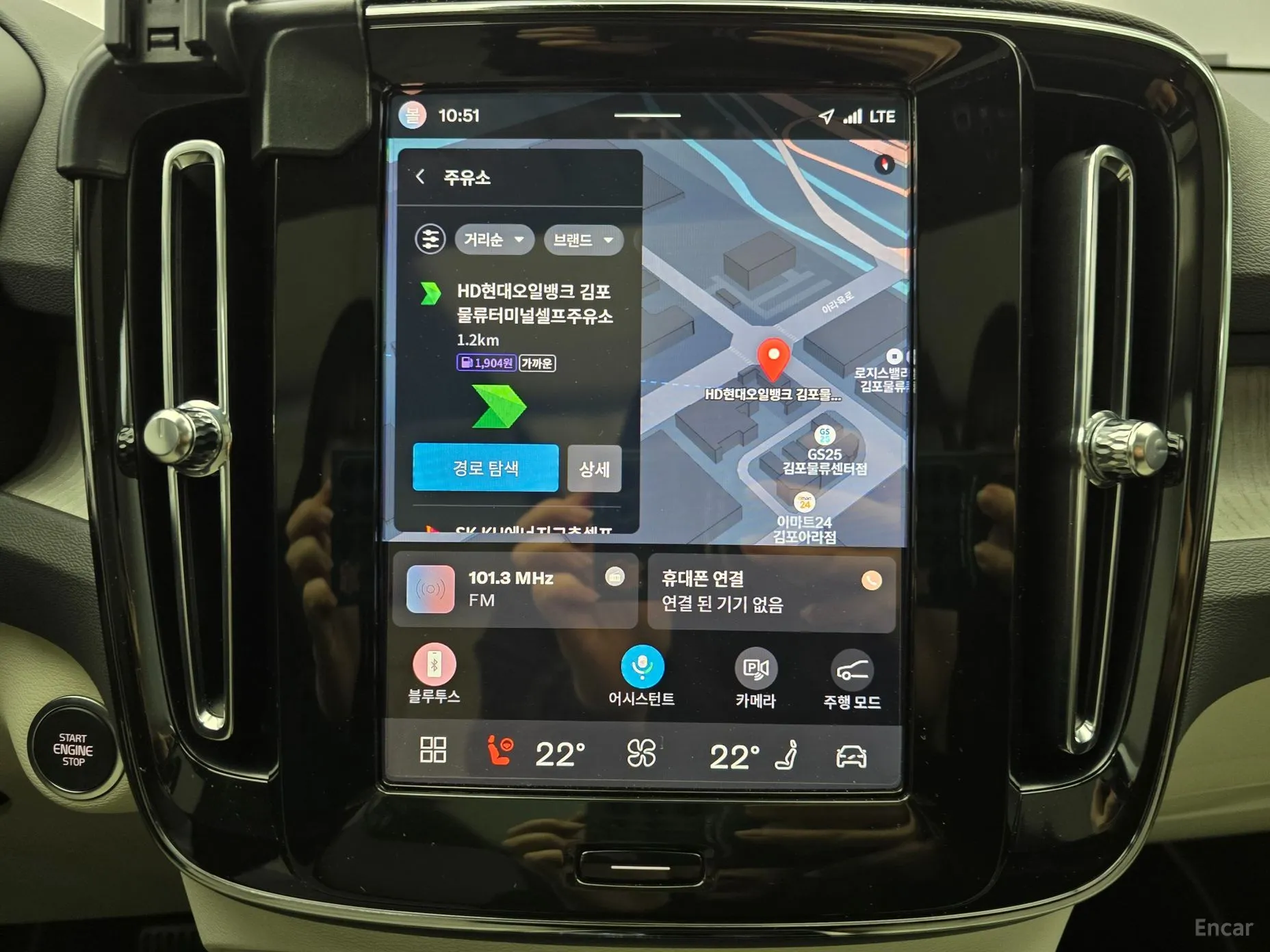 Volvo XC40 превью 15