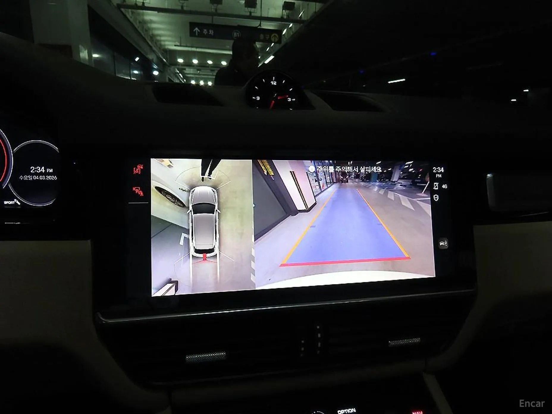 Porsche Cayenne (PO536) превью 13