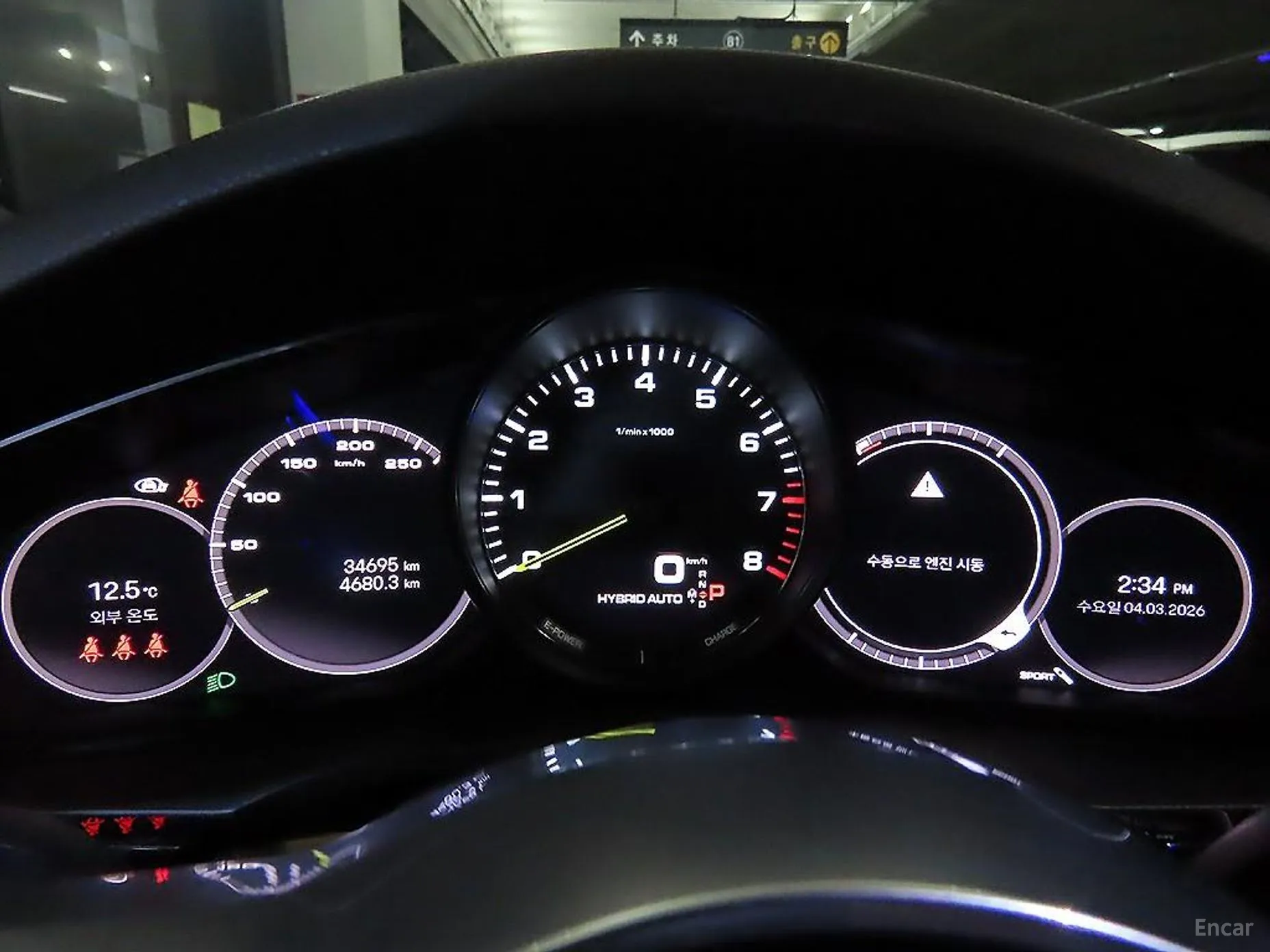 Porsche Cayenne (PO536) превью 8