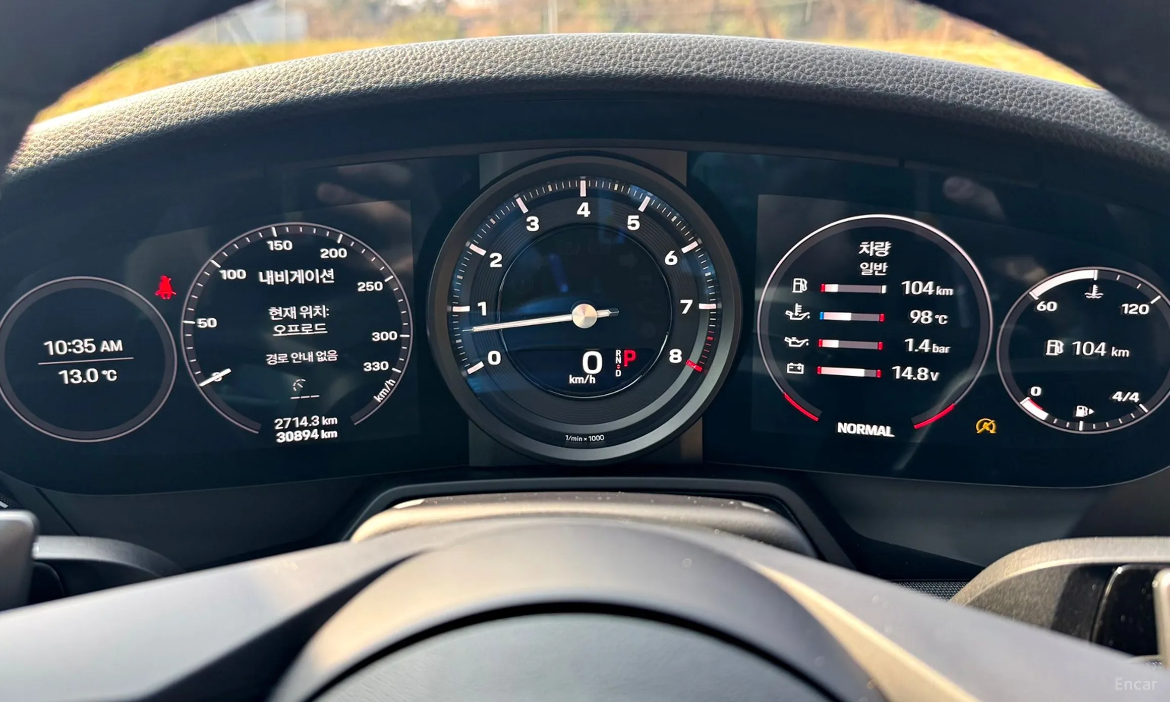 Porsche 911 (992) превью 8