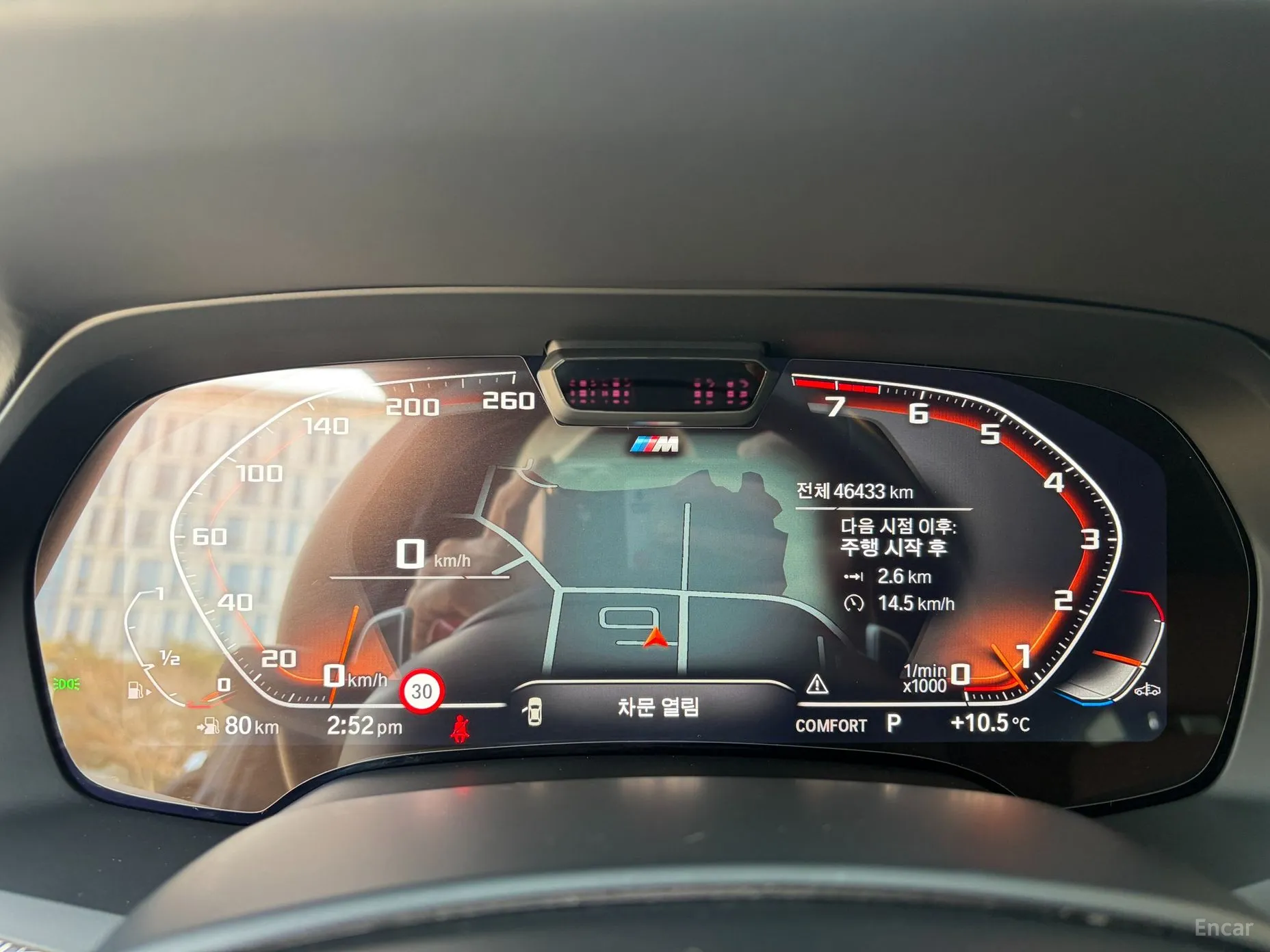 BMW X6 (G06) превью 10