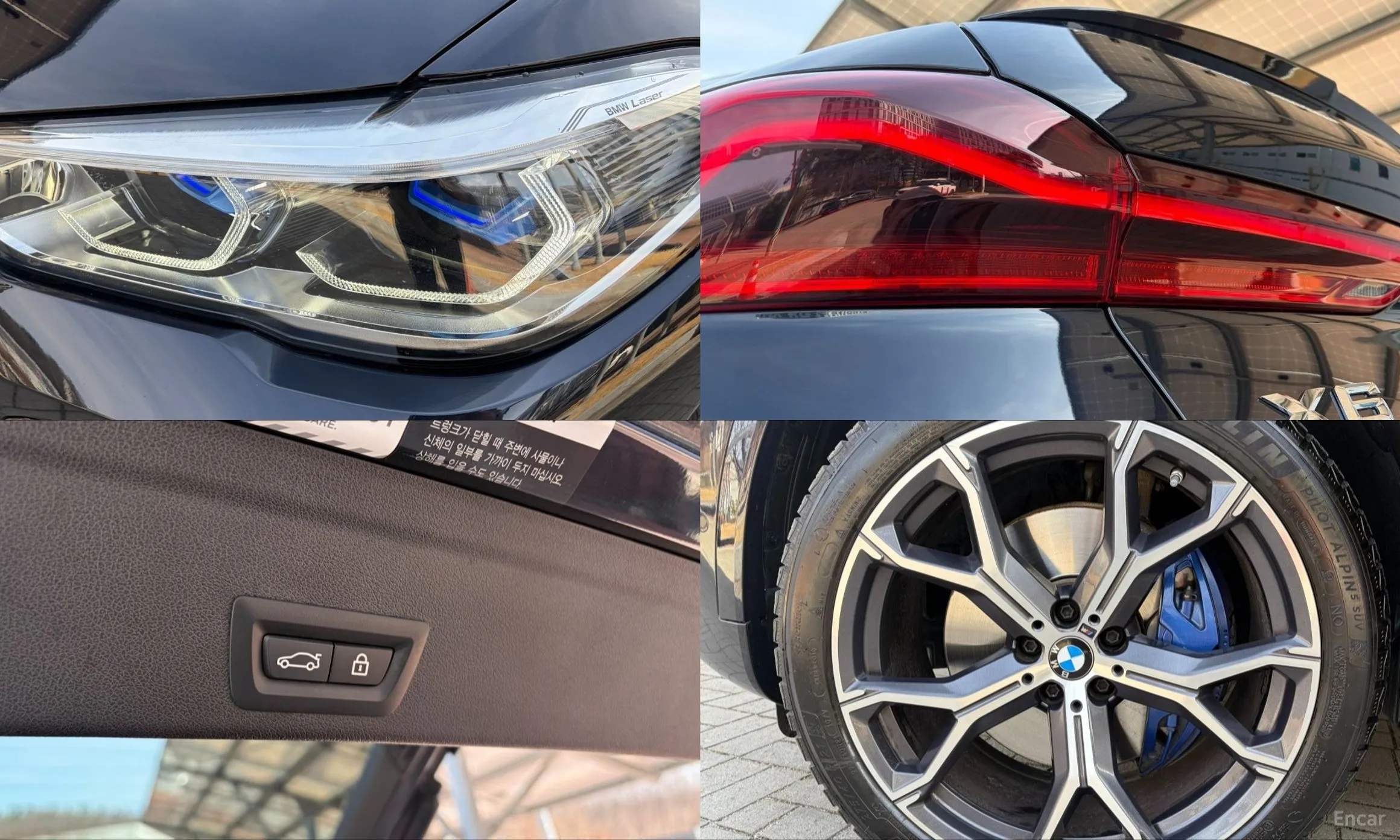 BMW X6 (G06) превью 18