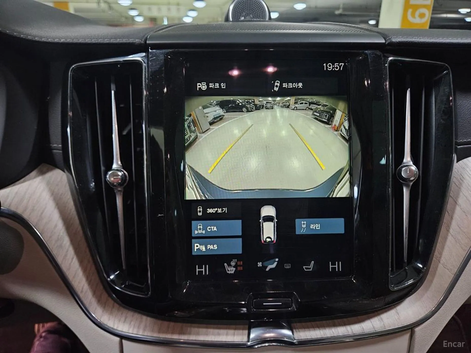 Volvo XC60 Gen 2 превью 9