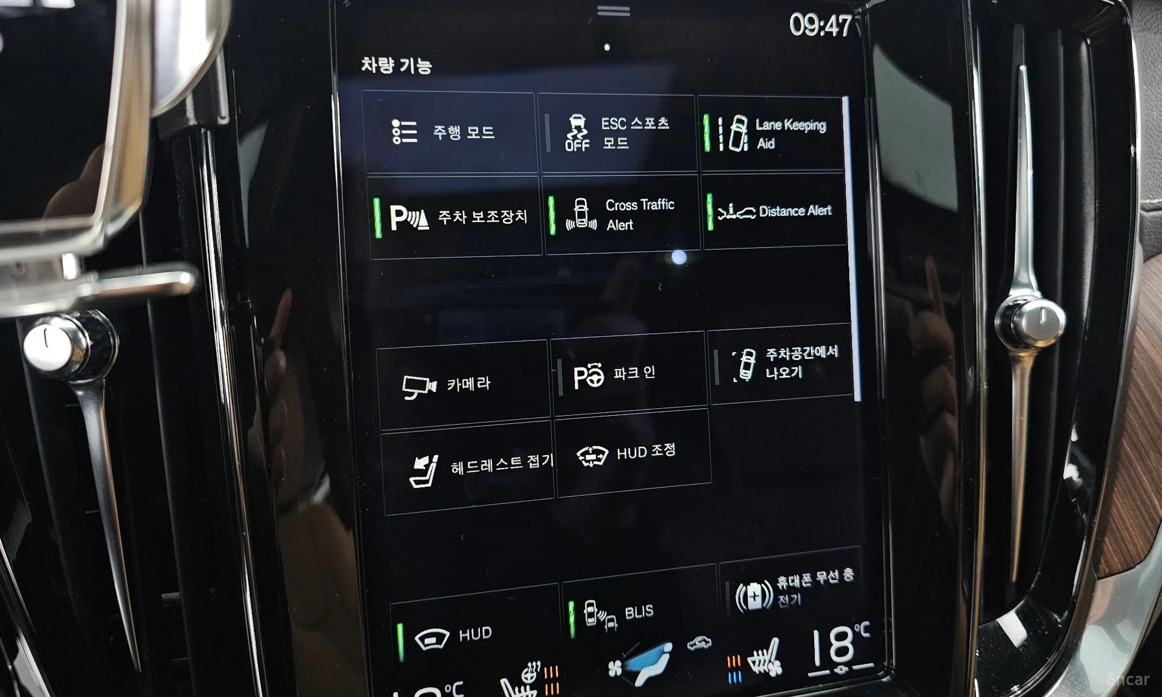 Volvo S60 3rd Generation превью 15