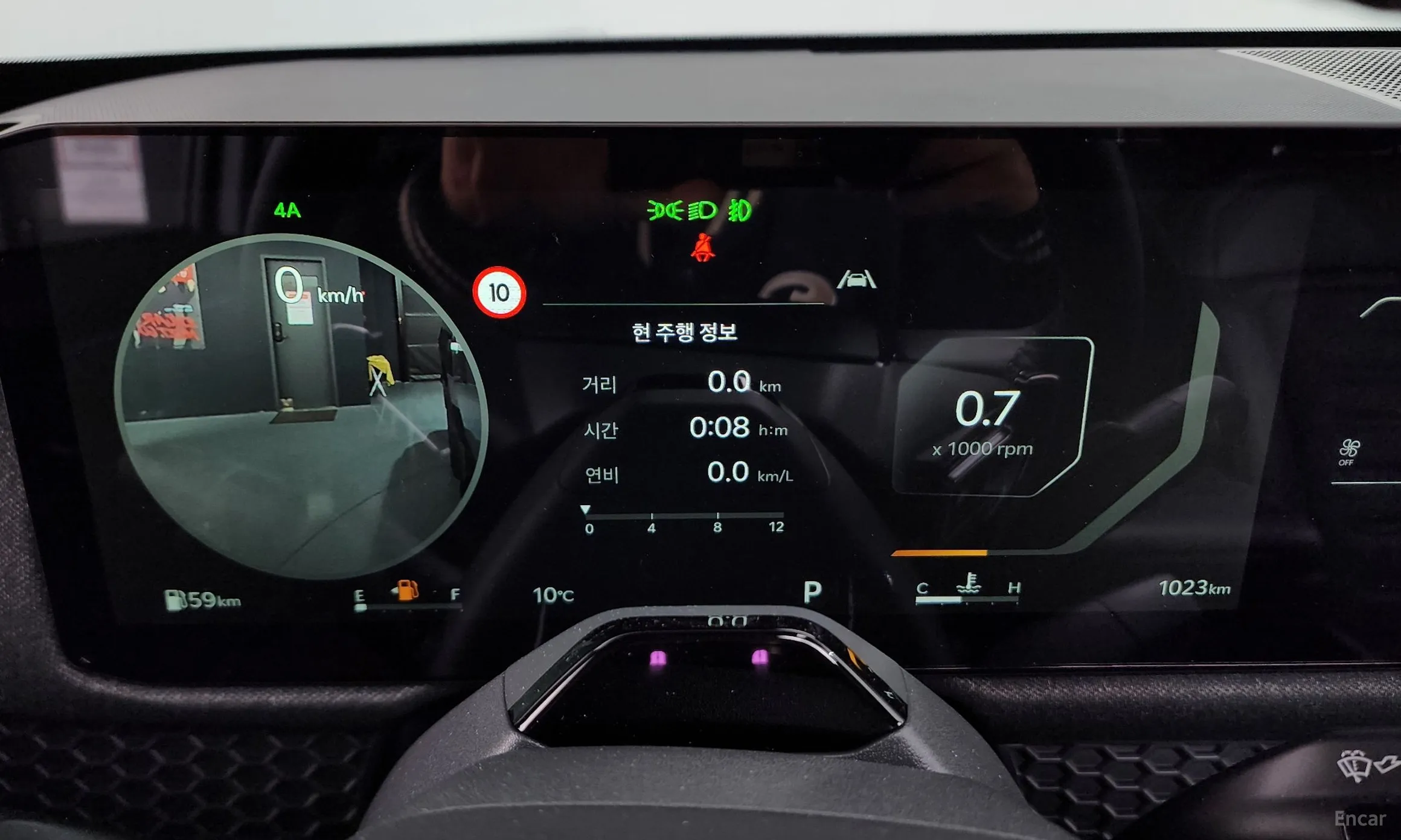 Kia Tasman превью 8