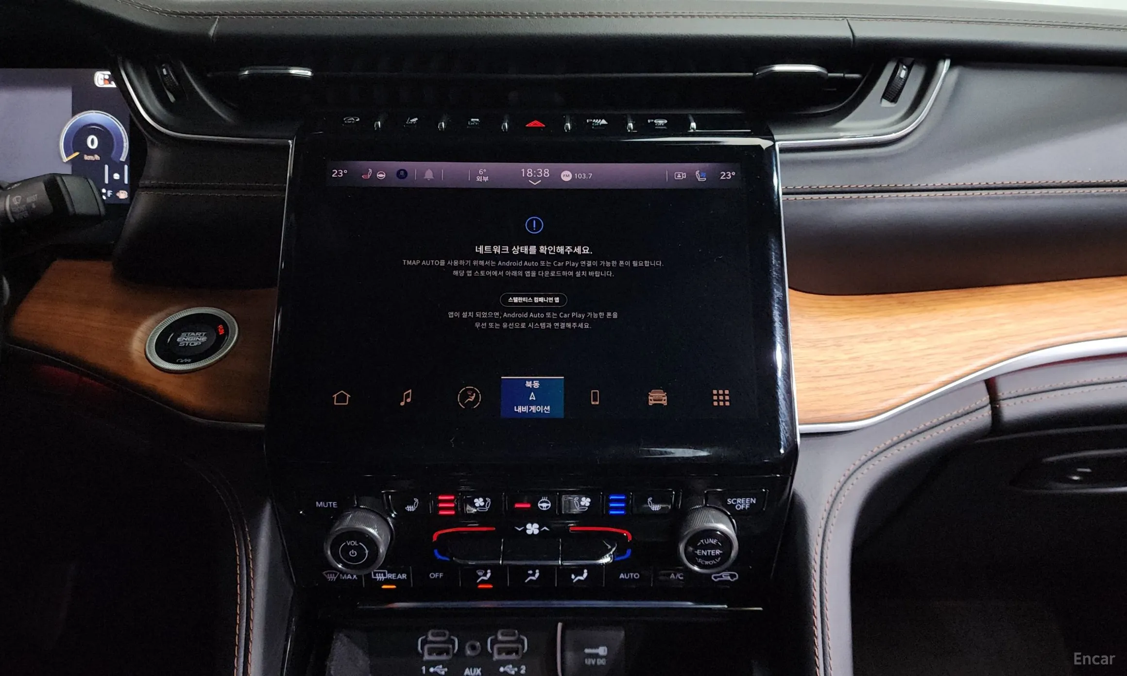 Jeep Grand Cherokee (WL) превью 14