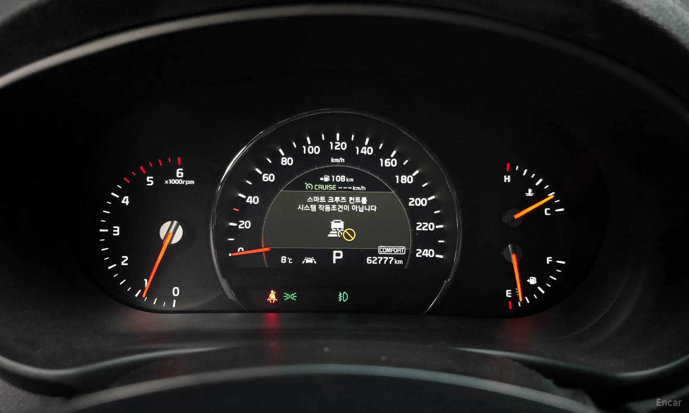 Kia Sorento превью 8