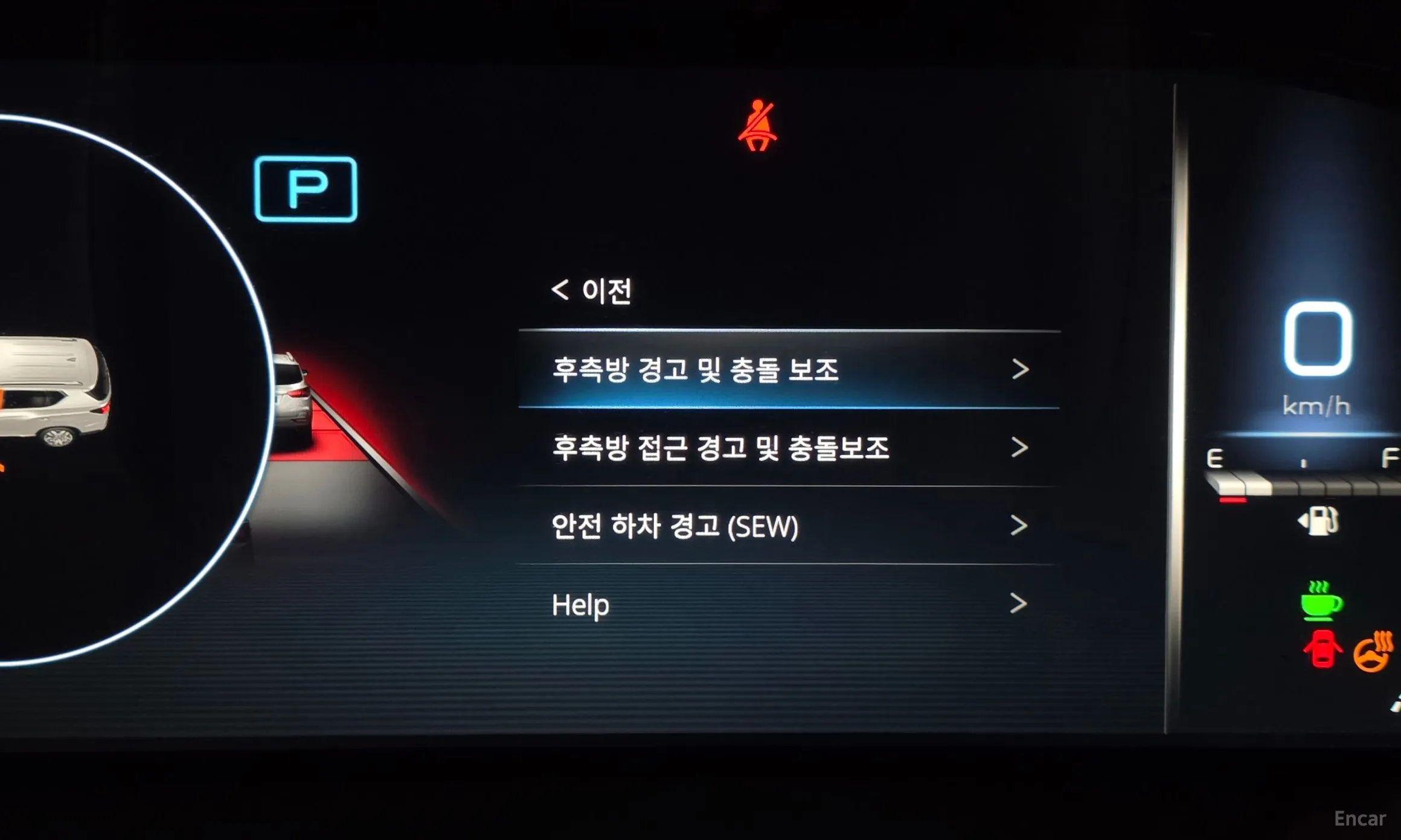 KG Mobility (SsangYong) Rexton New Arena превью 16