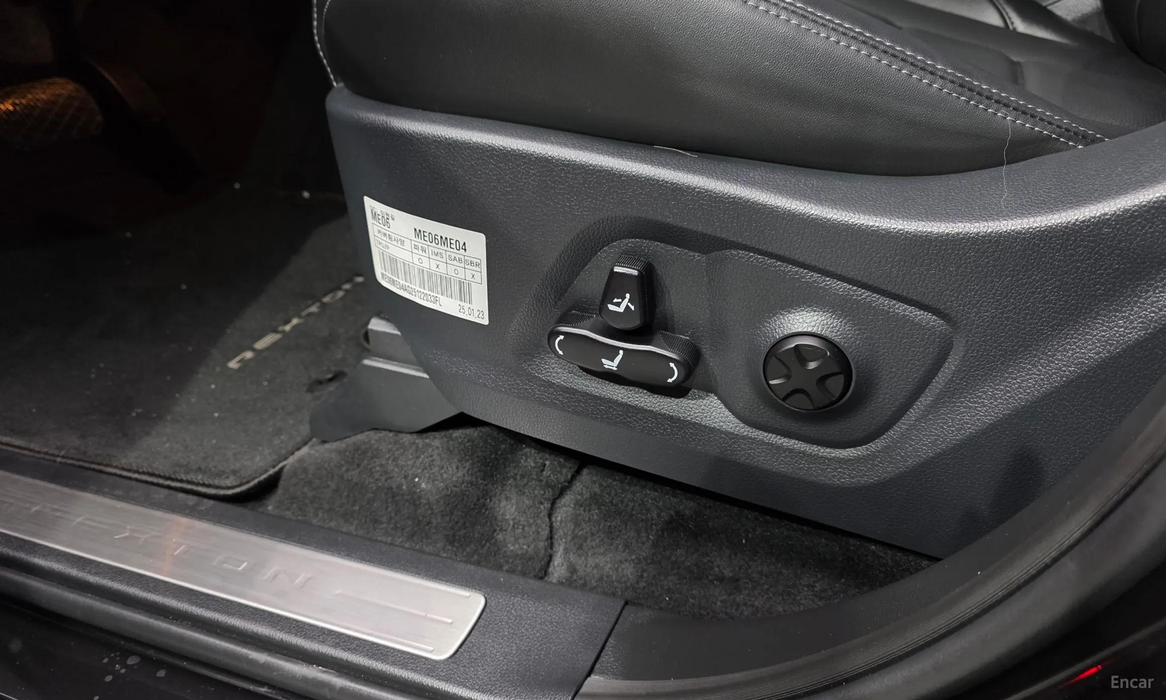 KG Mobility (SsangYong) Rexton New Arena превью 18