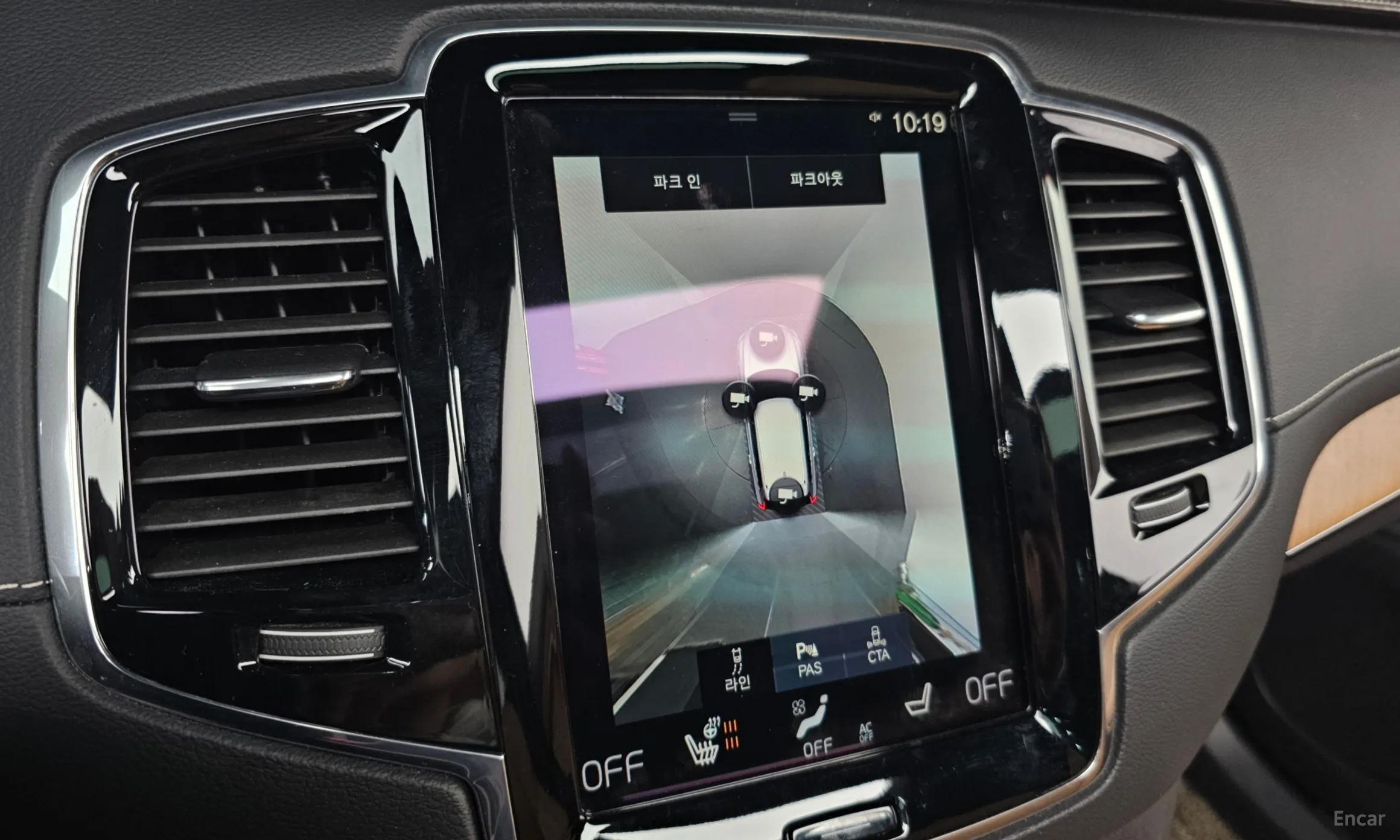Volvo XC90 Gen 2 превью 14