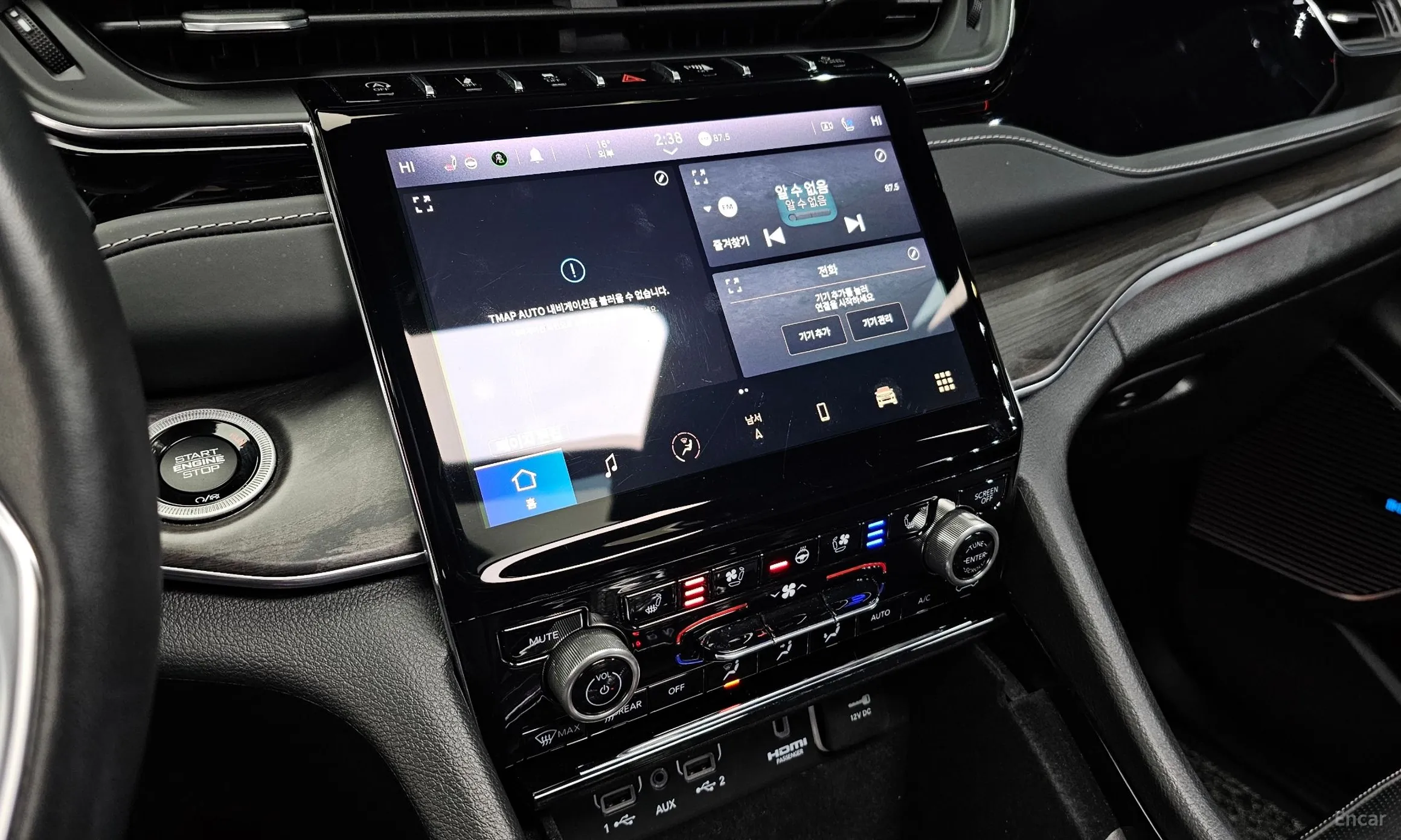 Jeep Grand Cherokee (WL) превью 14