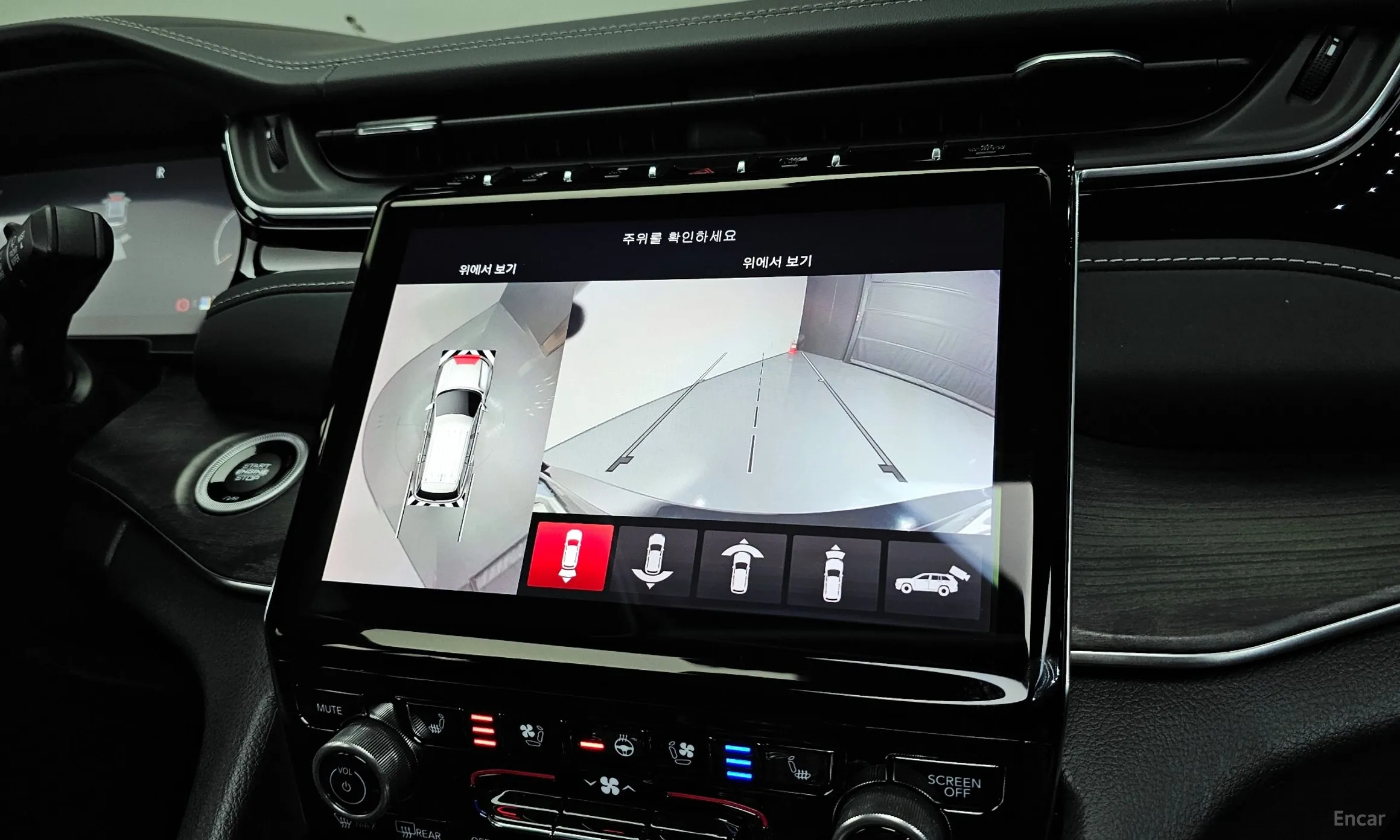 Jeep Grand Cherokee (WL) превью 15