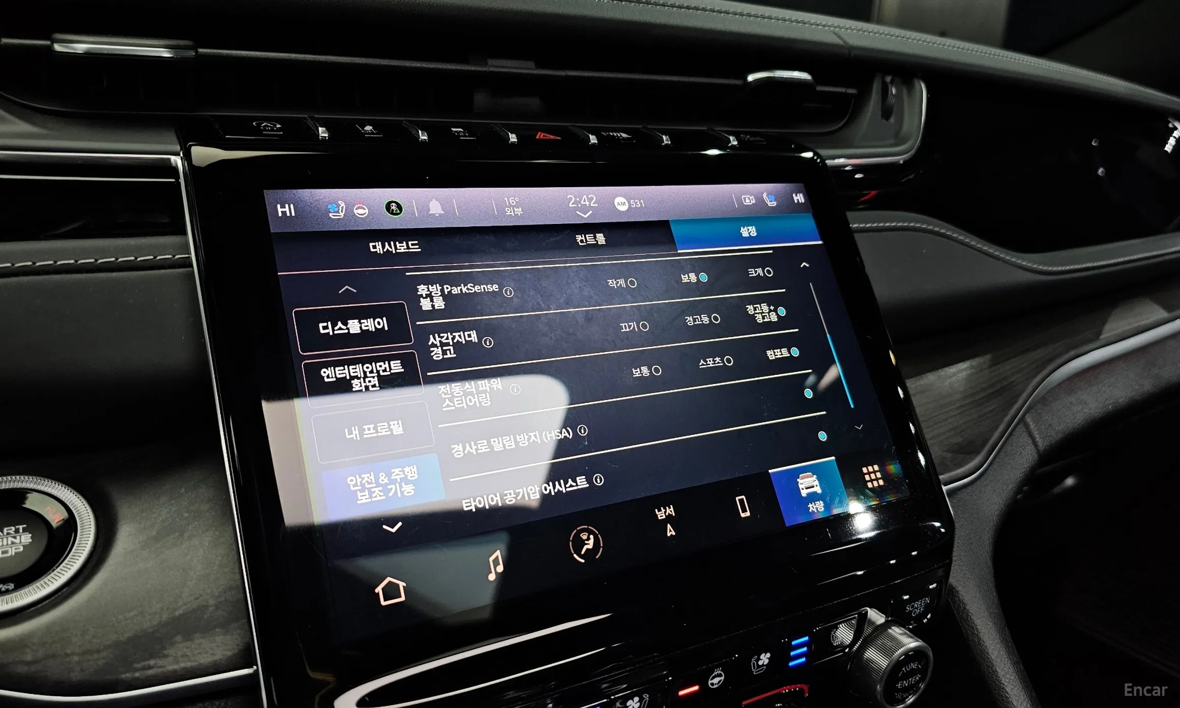 Jeep Grand Cherokee (WL) превью 16