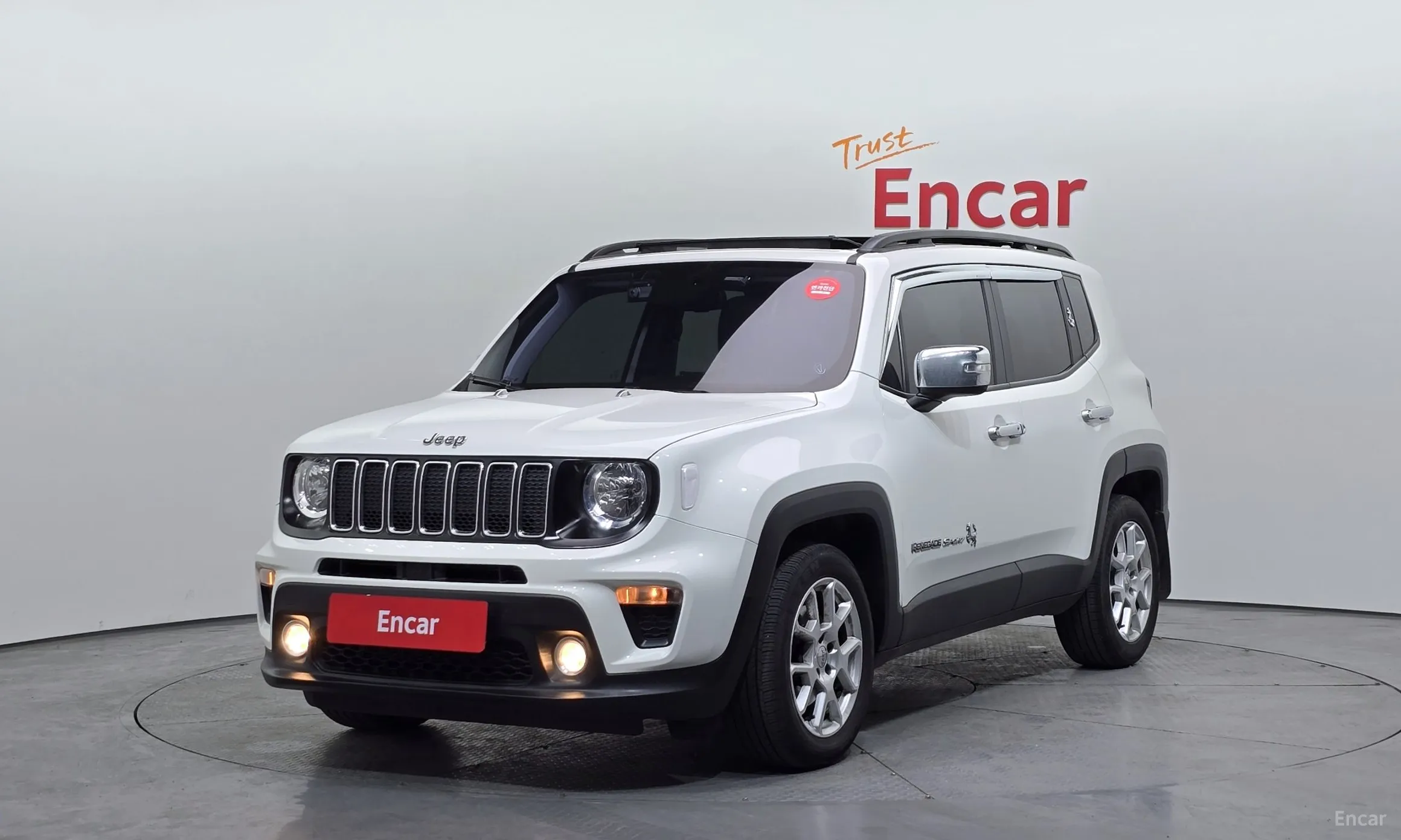 Renegade