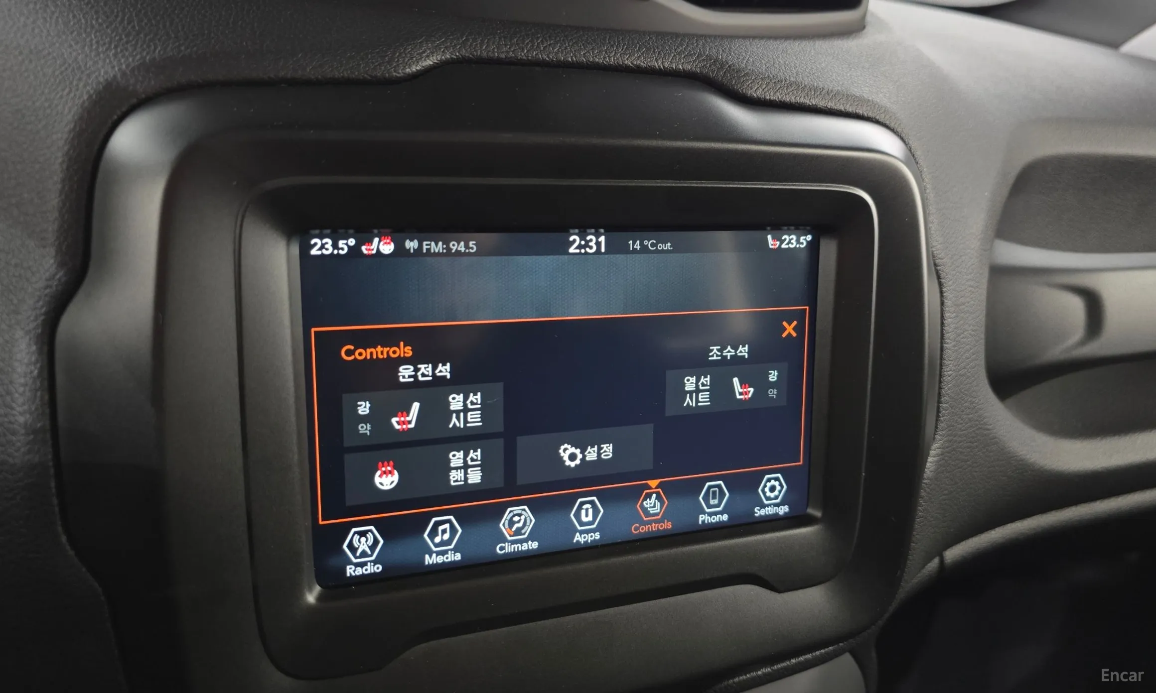 Jeep Renegade превью 16