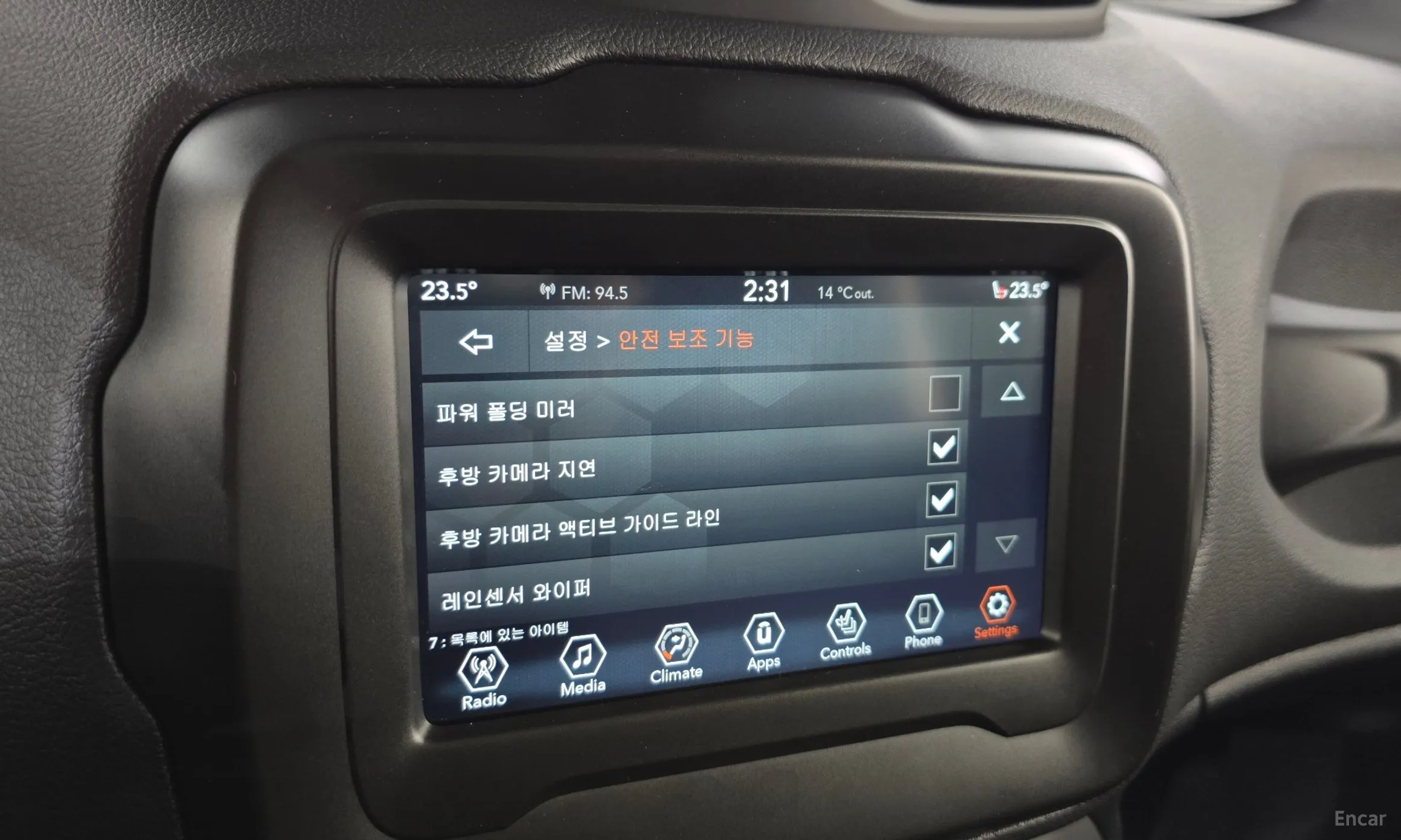 Jeep Renegade превью 17