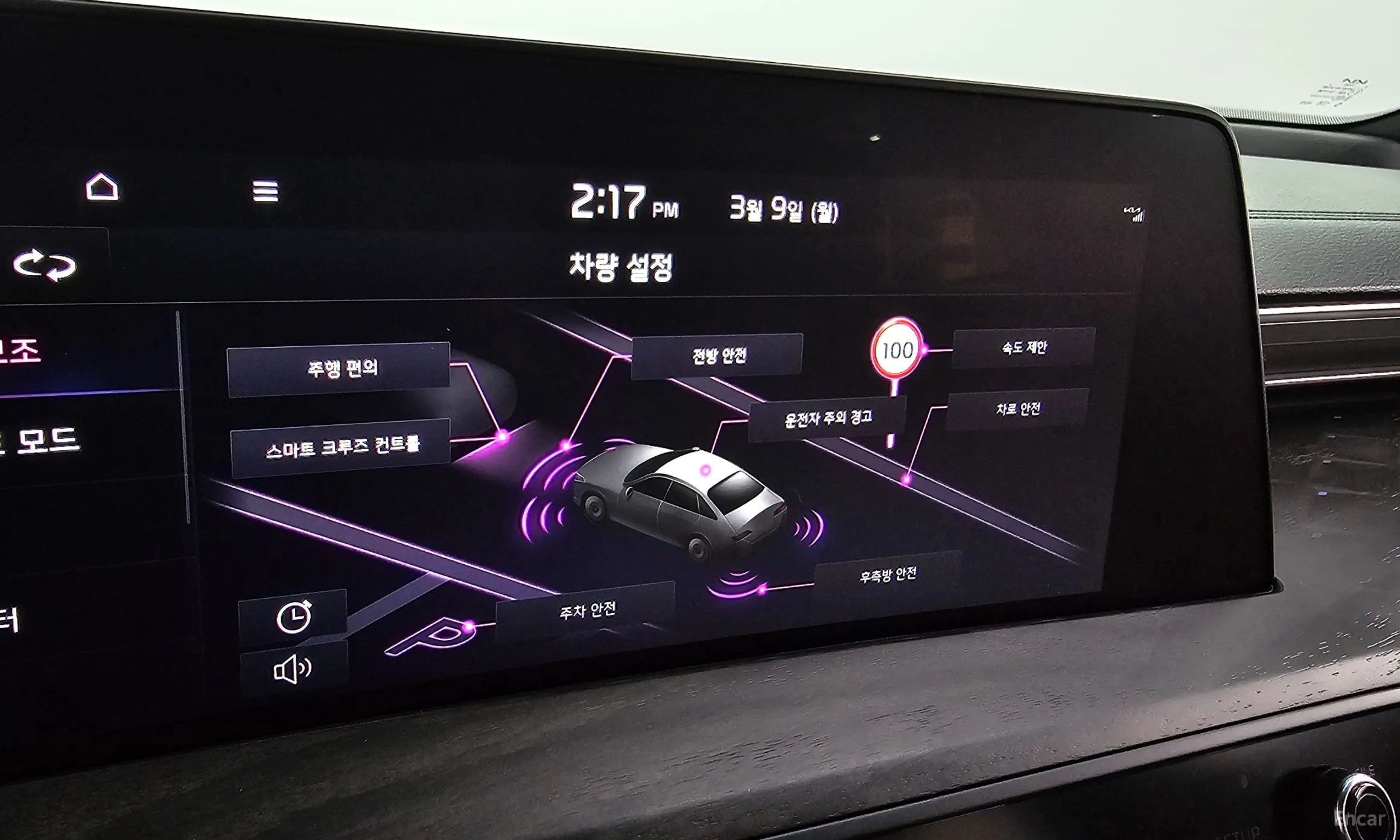 Kia K8 превью 16