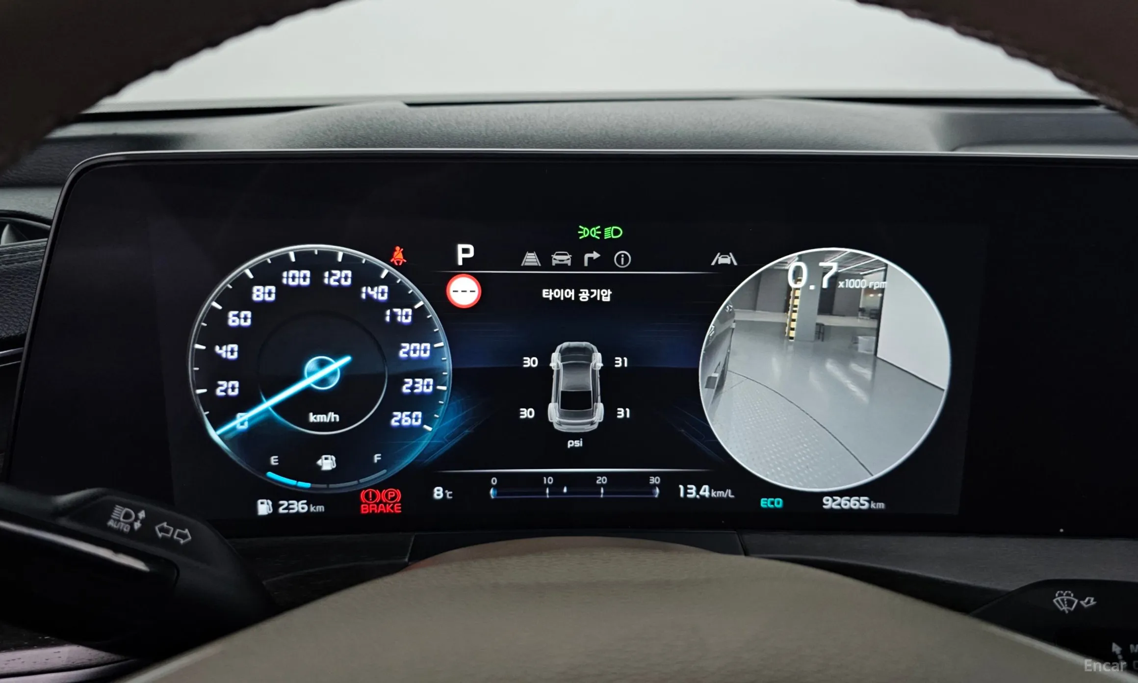 Kia K8 превью 8