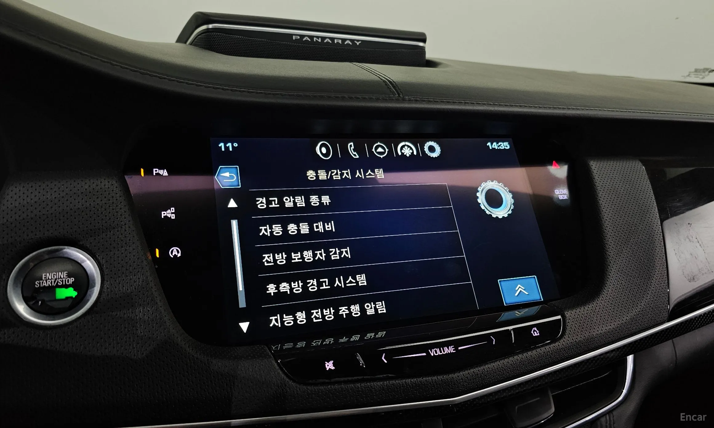 Cadillac CT6 превью 16