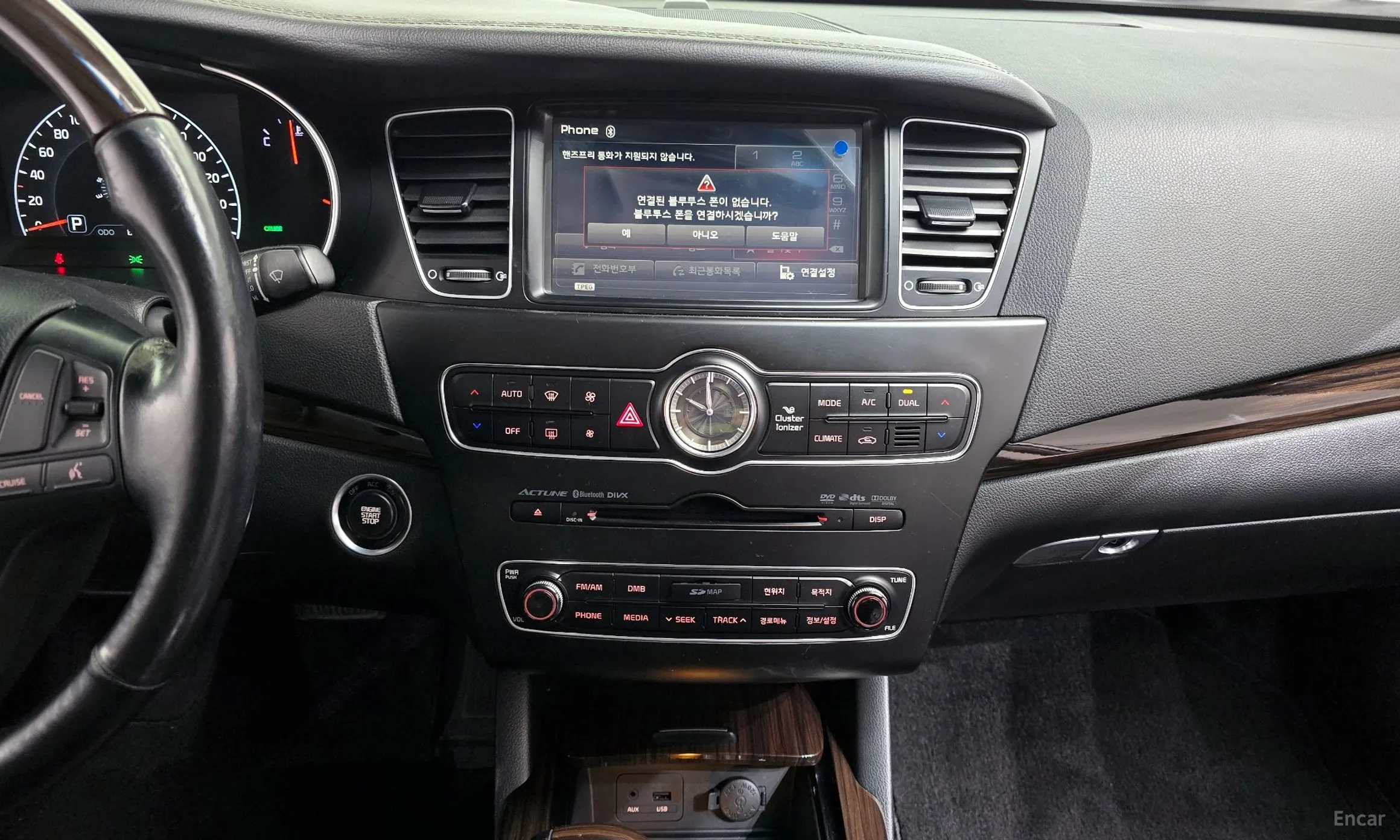 Kia K7 превью 14