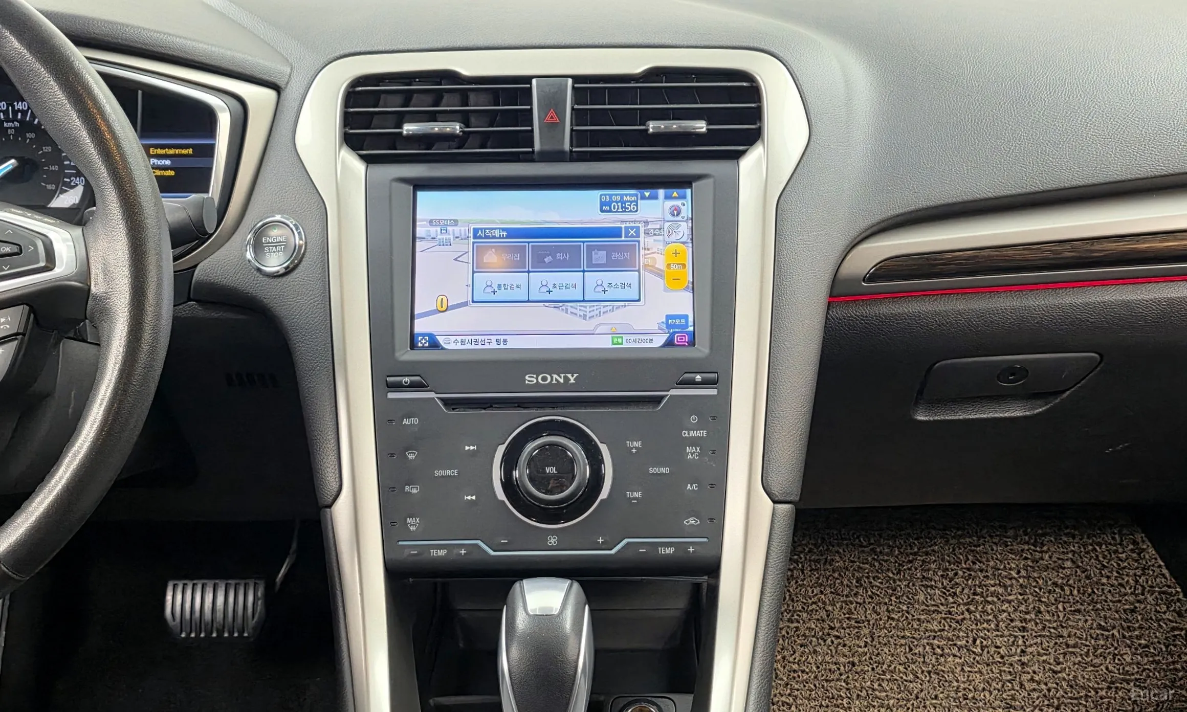 Ford Fusion превью 14