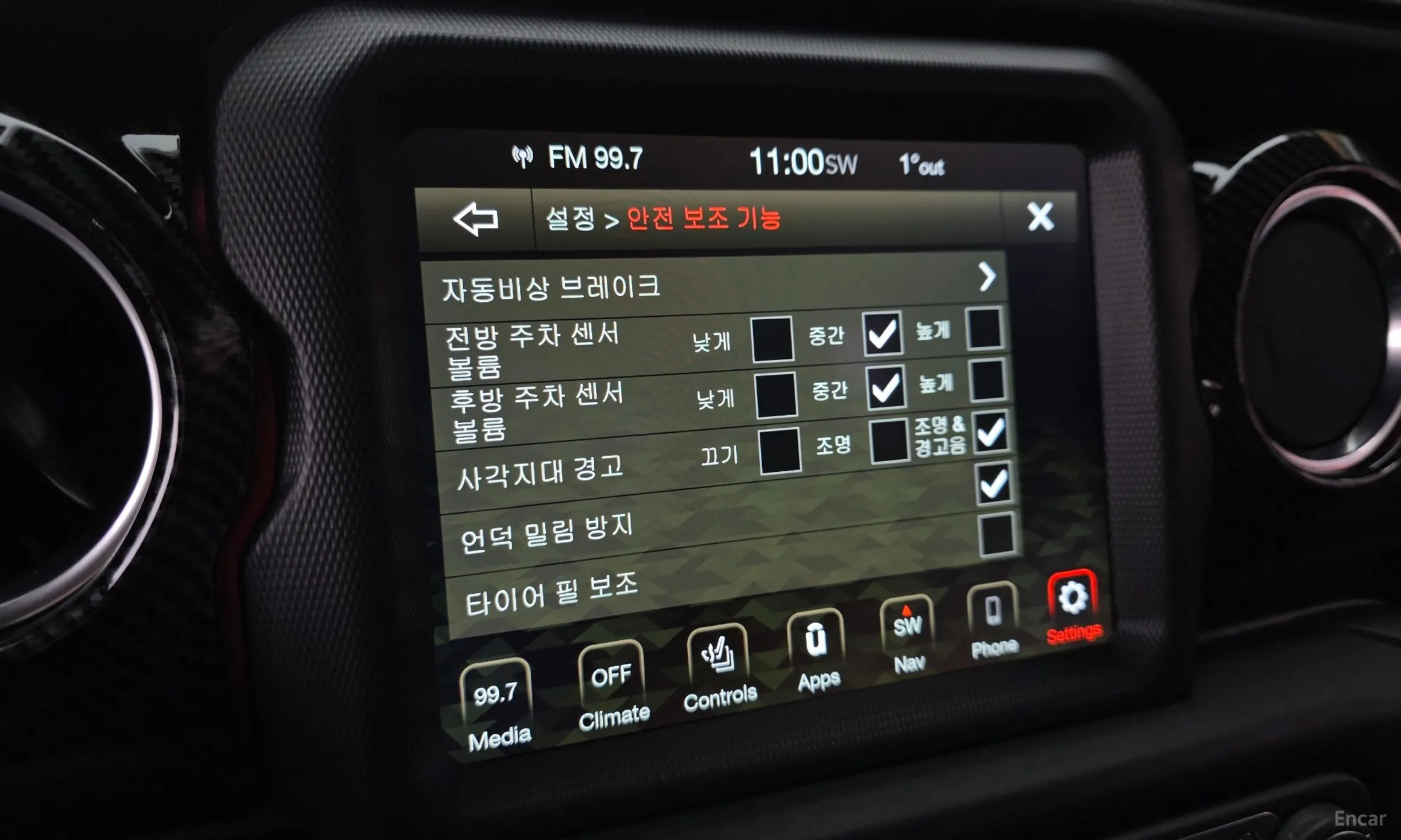 Jeep Gladiator (JT) превью 15