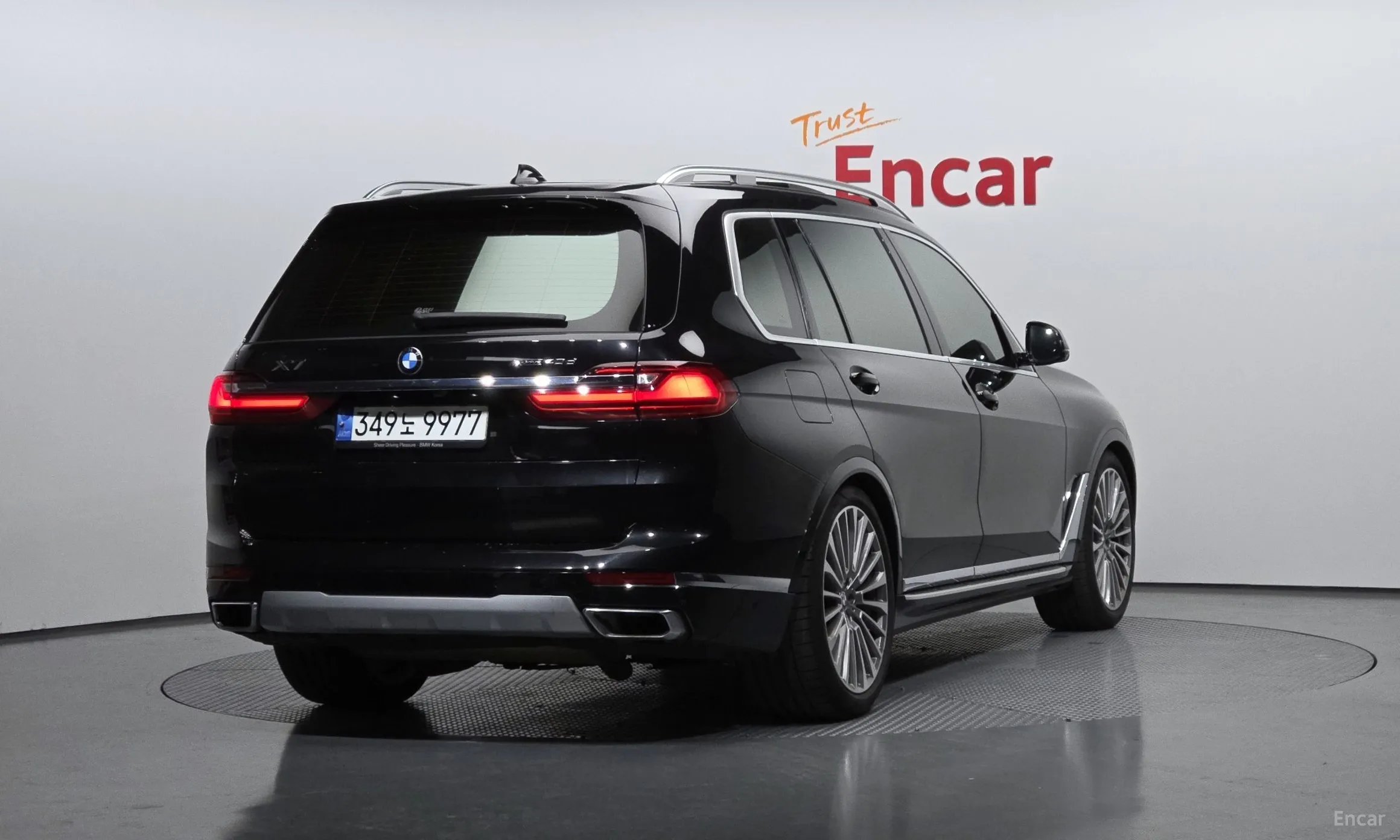 BMW X7 (G07)