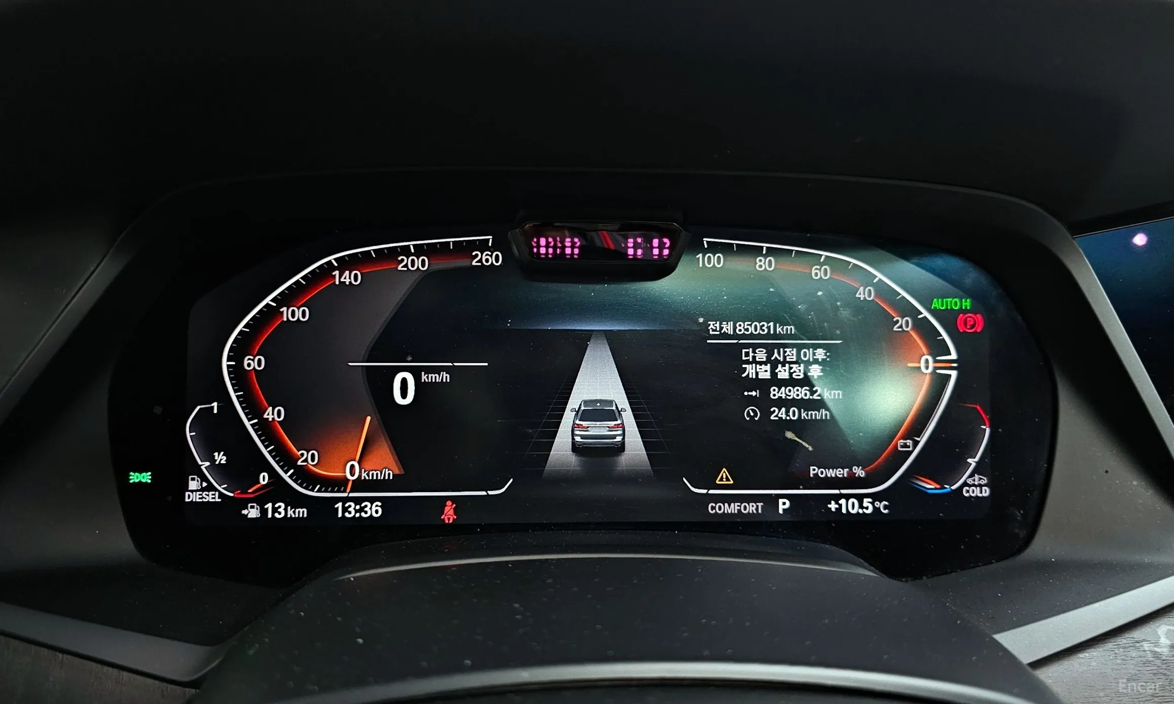 BMW X7 (G07) превью 8