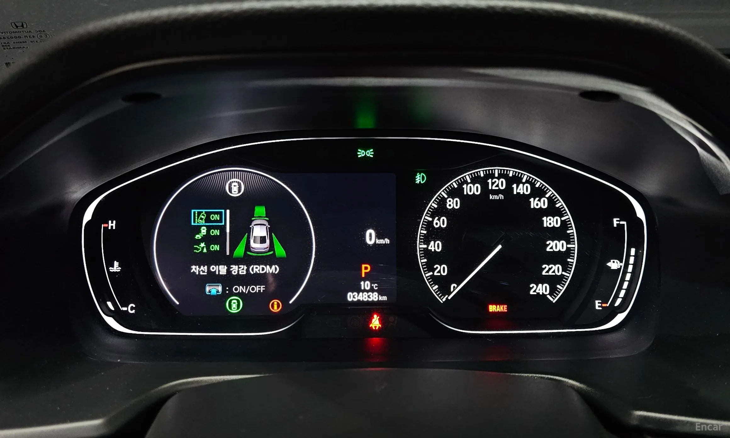 Honda Accord 10th Generation превью 8