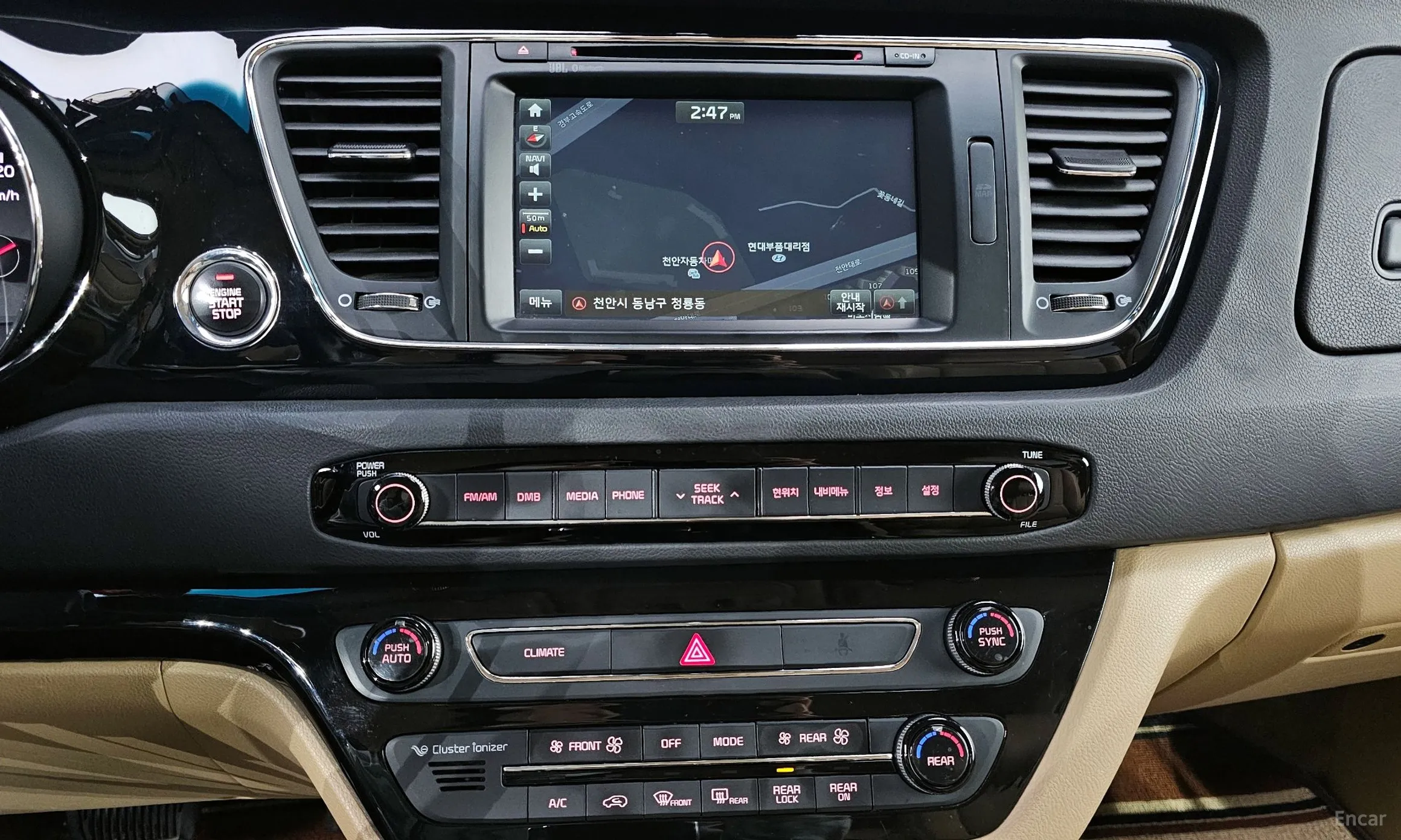Kia Carnival превью 16