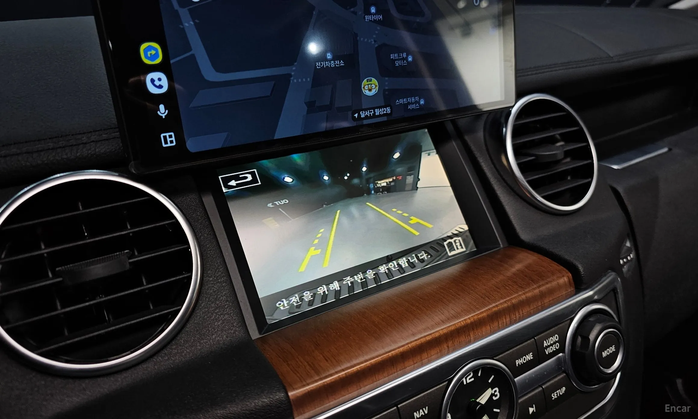 Land Rover Discovery 4 превью 15