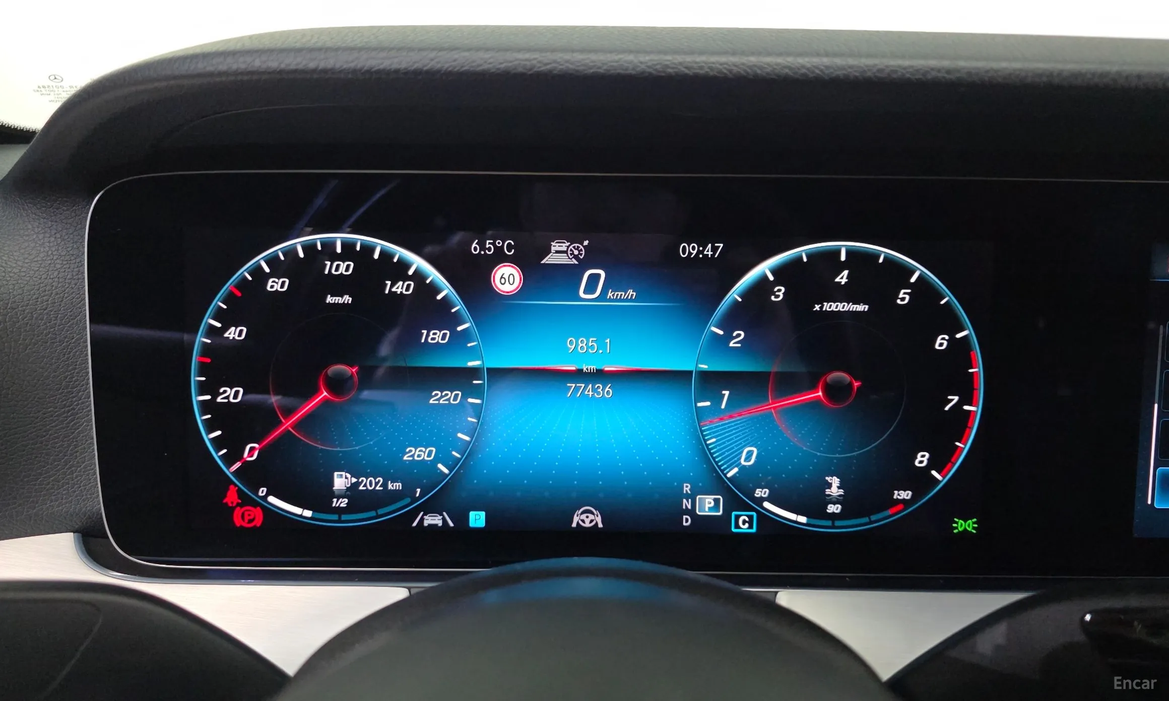 Mercedes Benz E-Class W213 превью 8