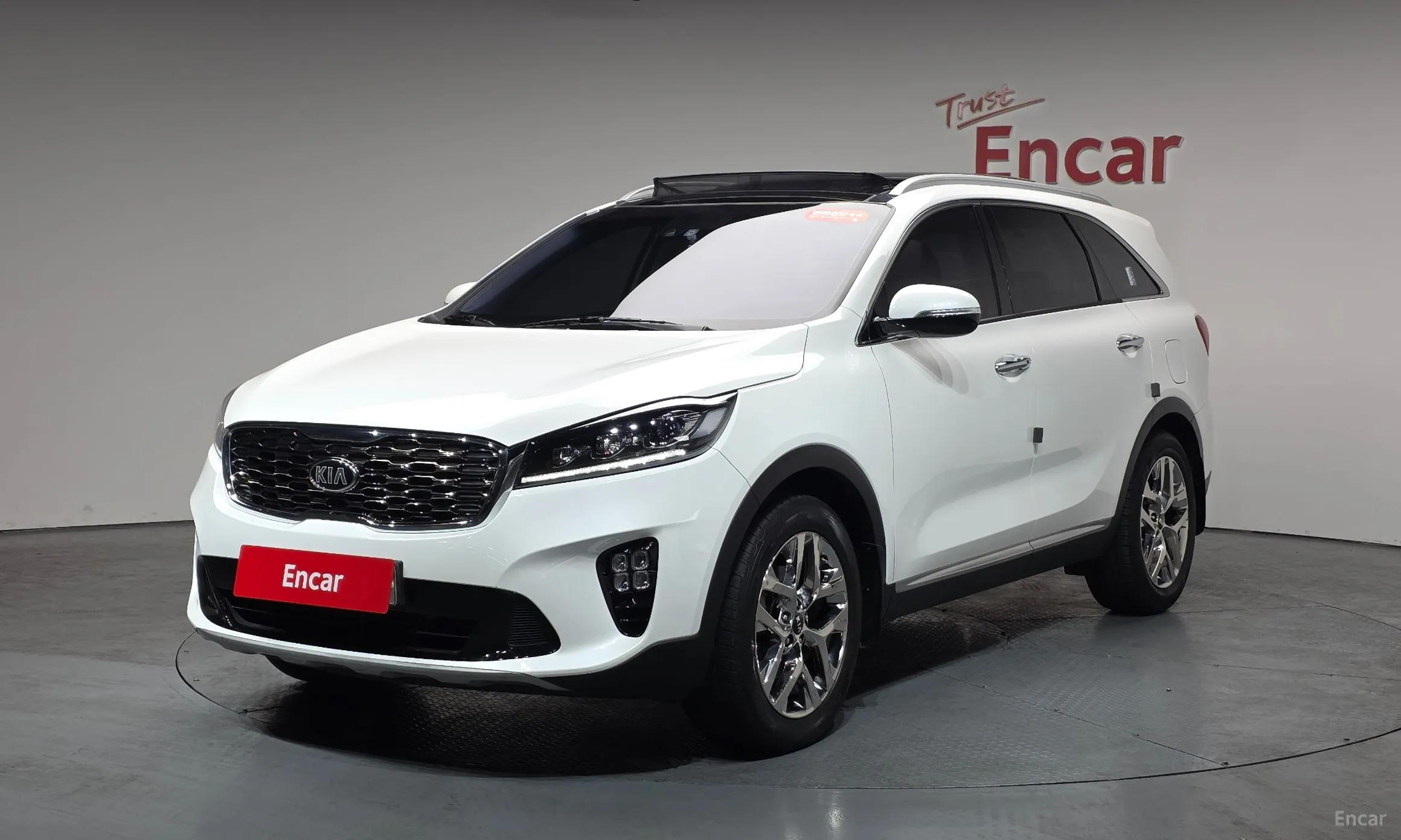 Sorento