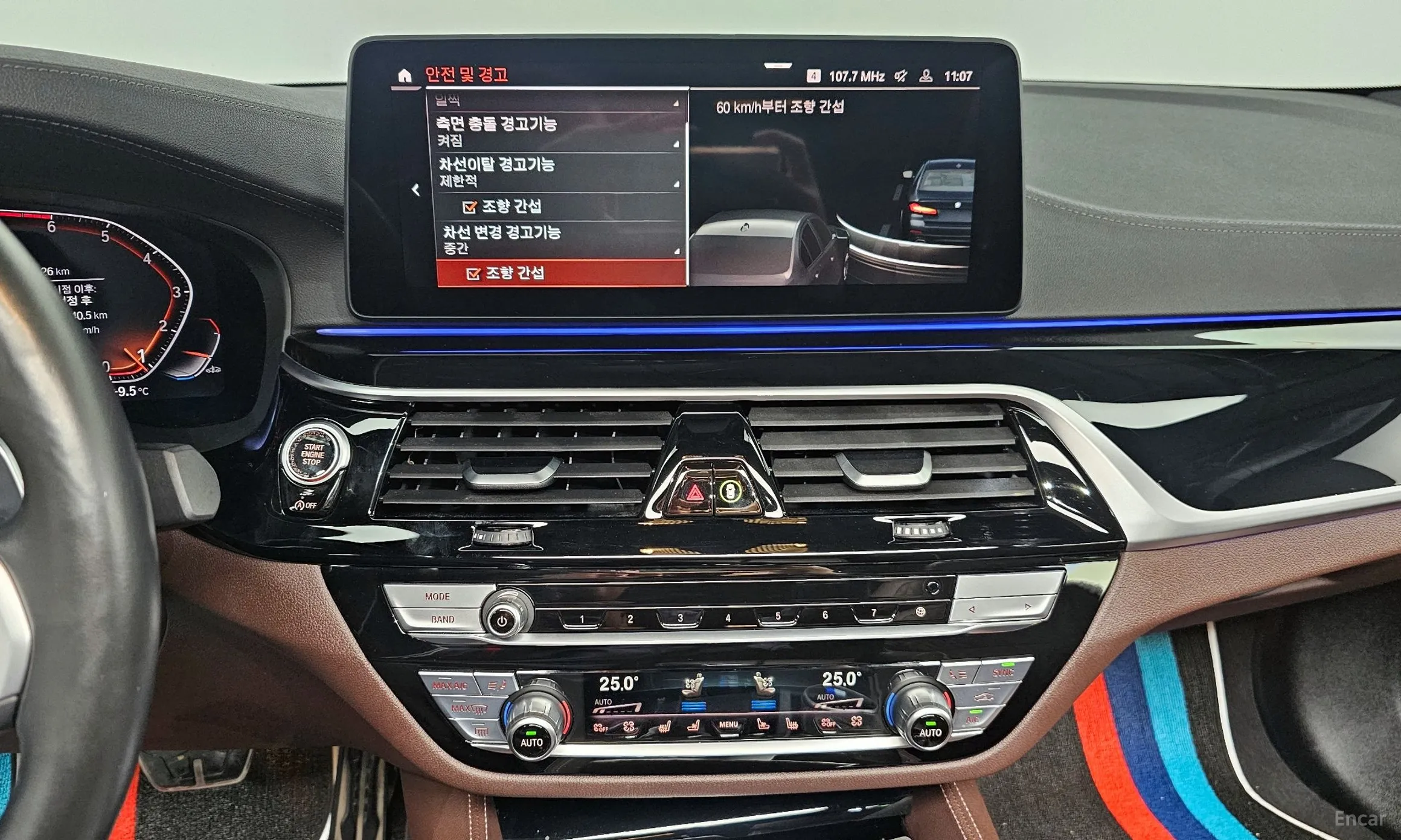 BMW 5 Series (G30) превью 14