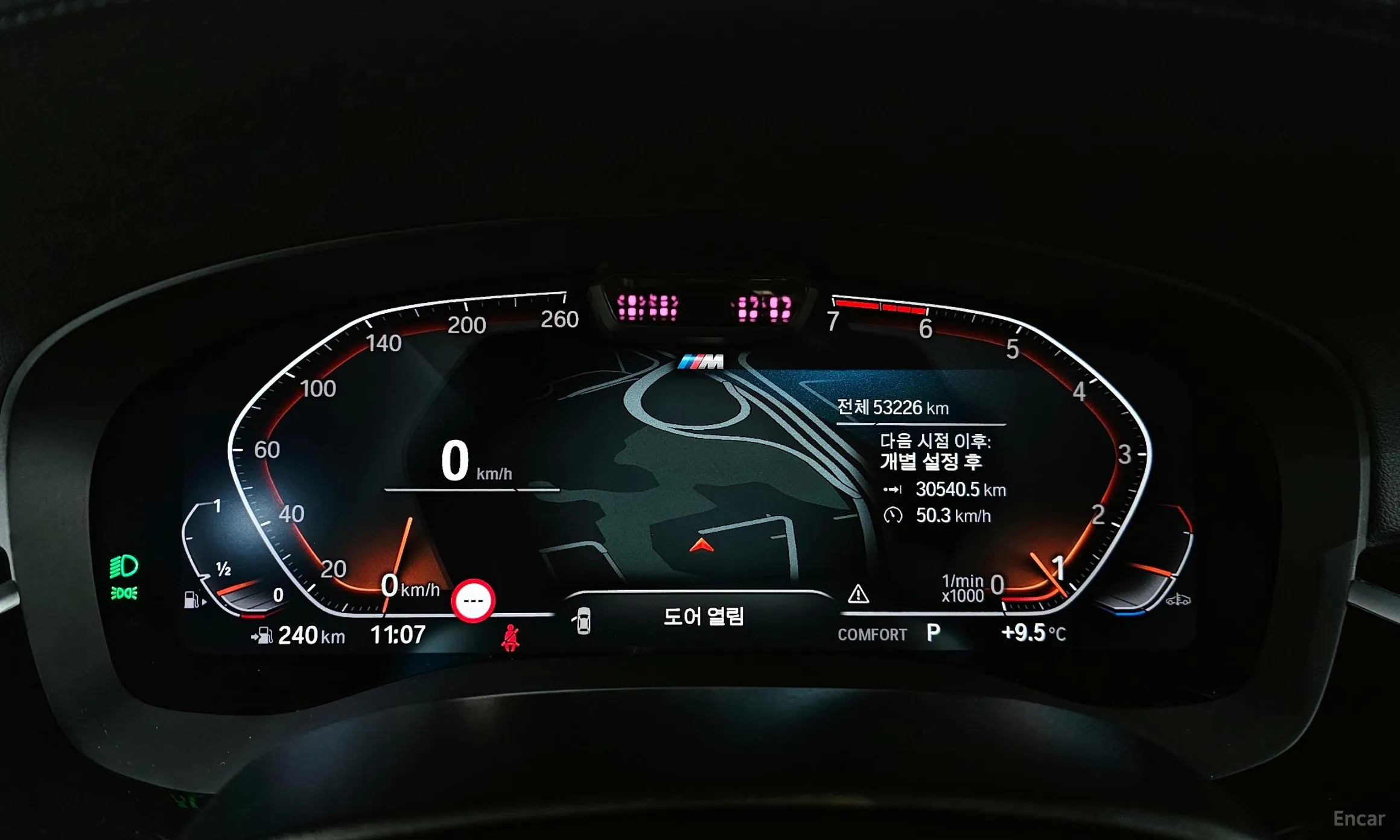 BMW 5 Series (G30) превью 8
