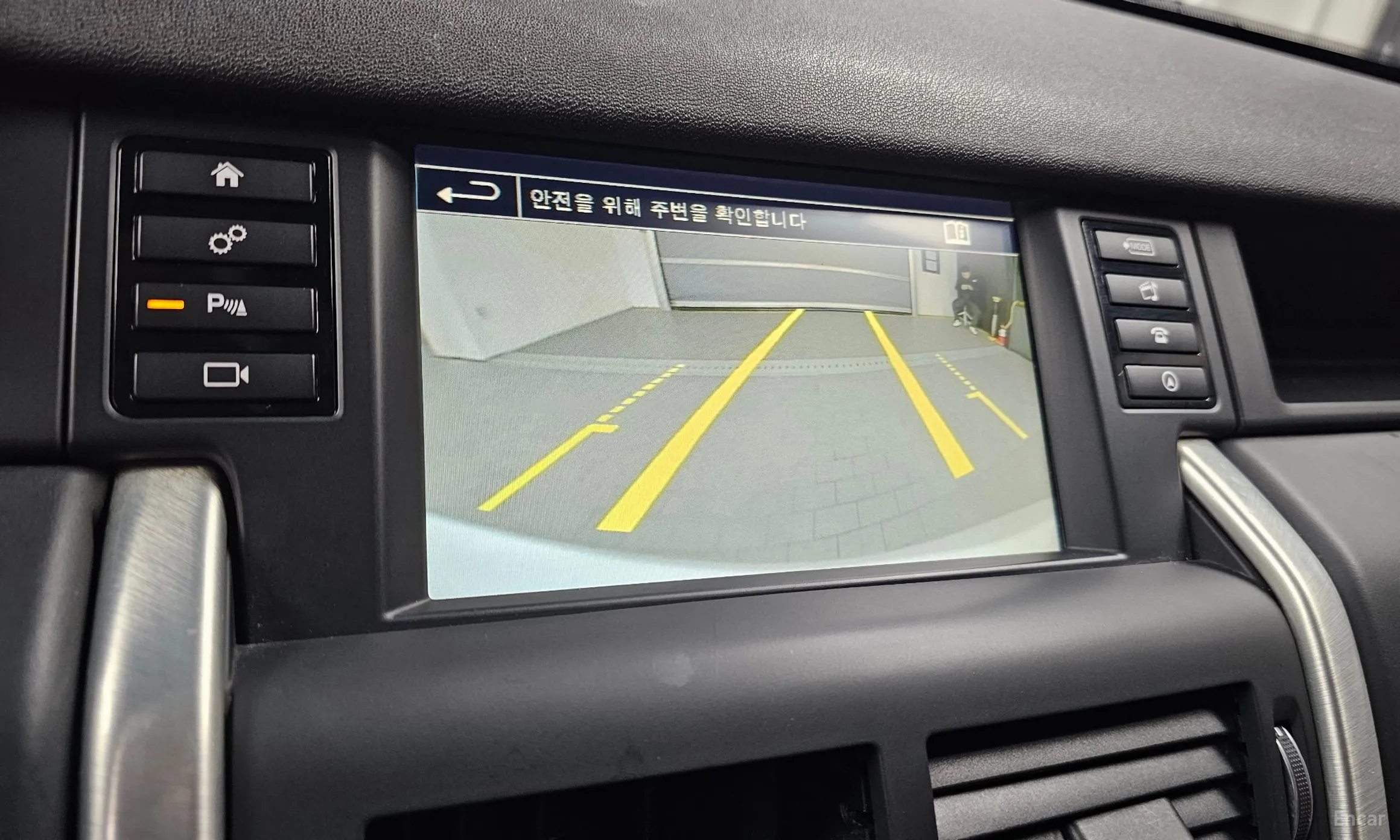 Land Rover Discovery Sports превью 16