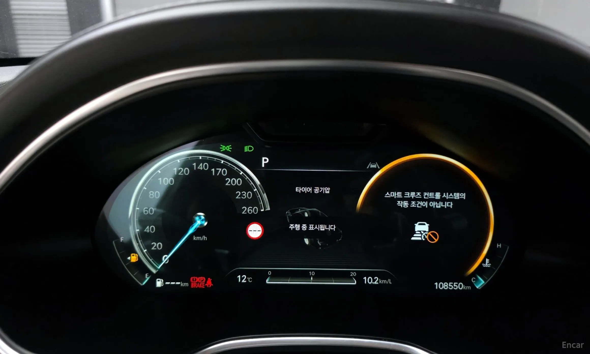 Genesis G80 (RG3) превью 8