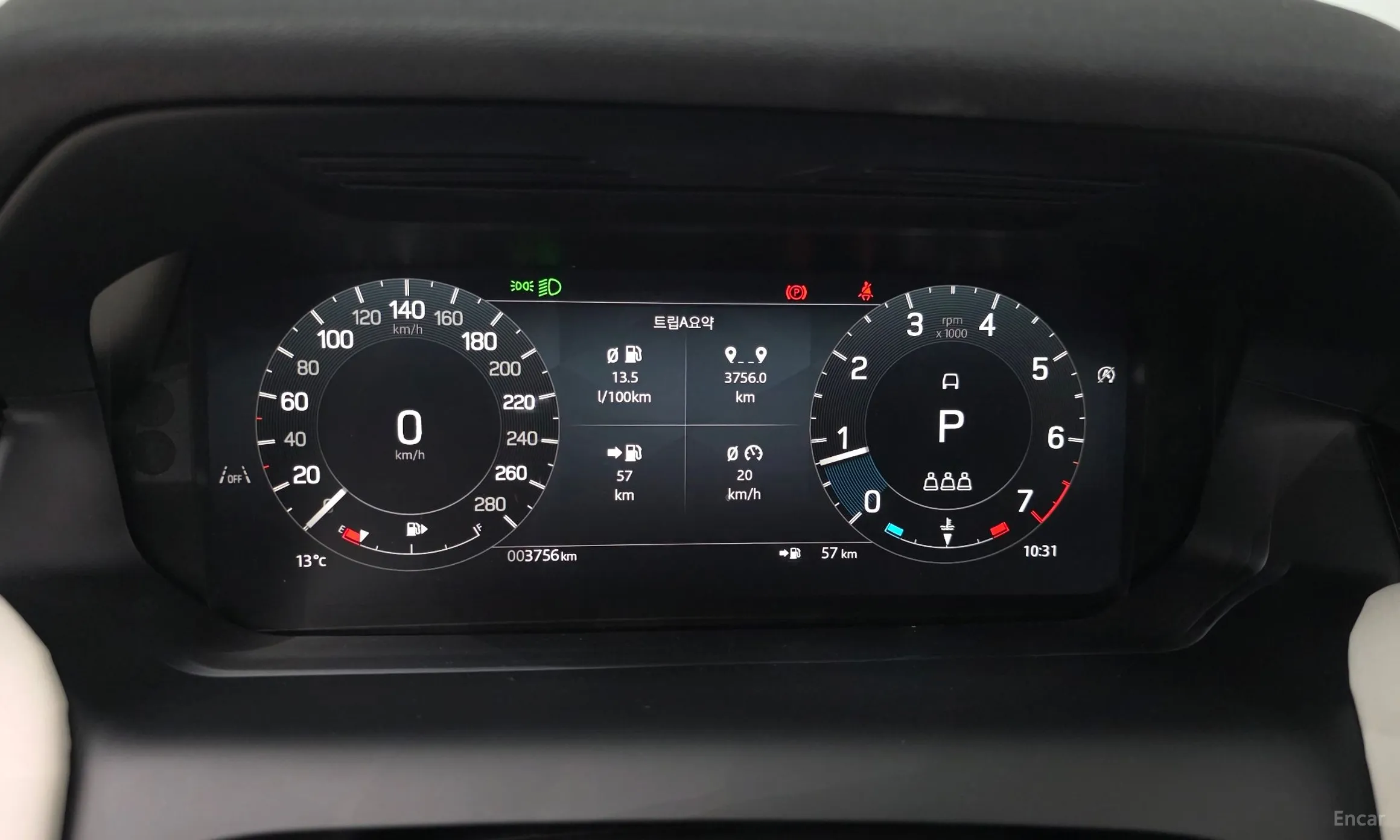 Land Rover Discovery Sports превью 8