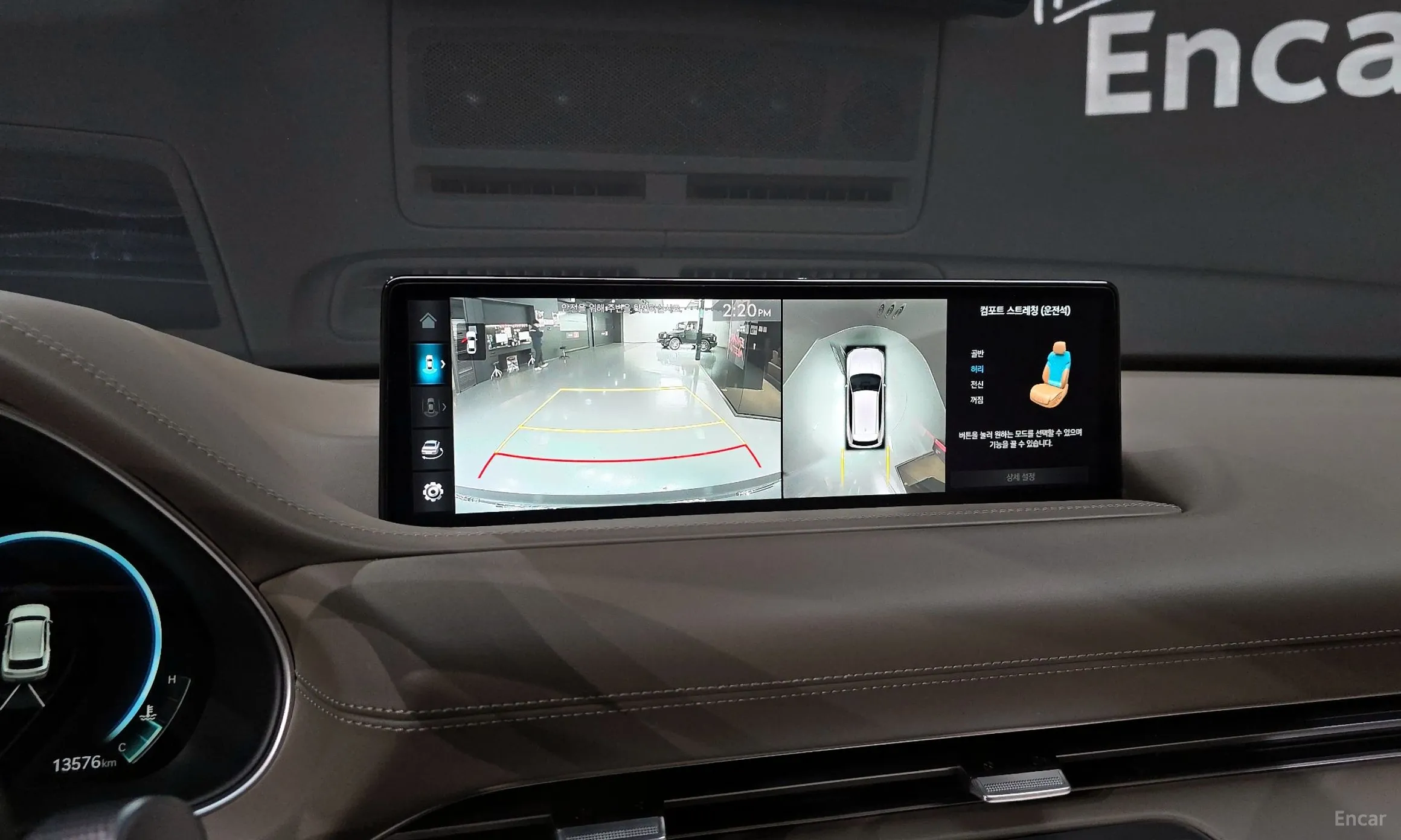 Genesis GV80 превью 14
