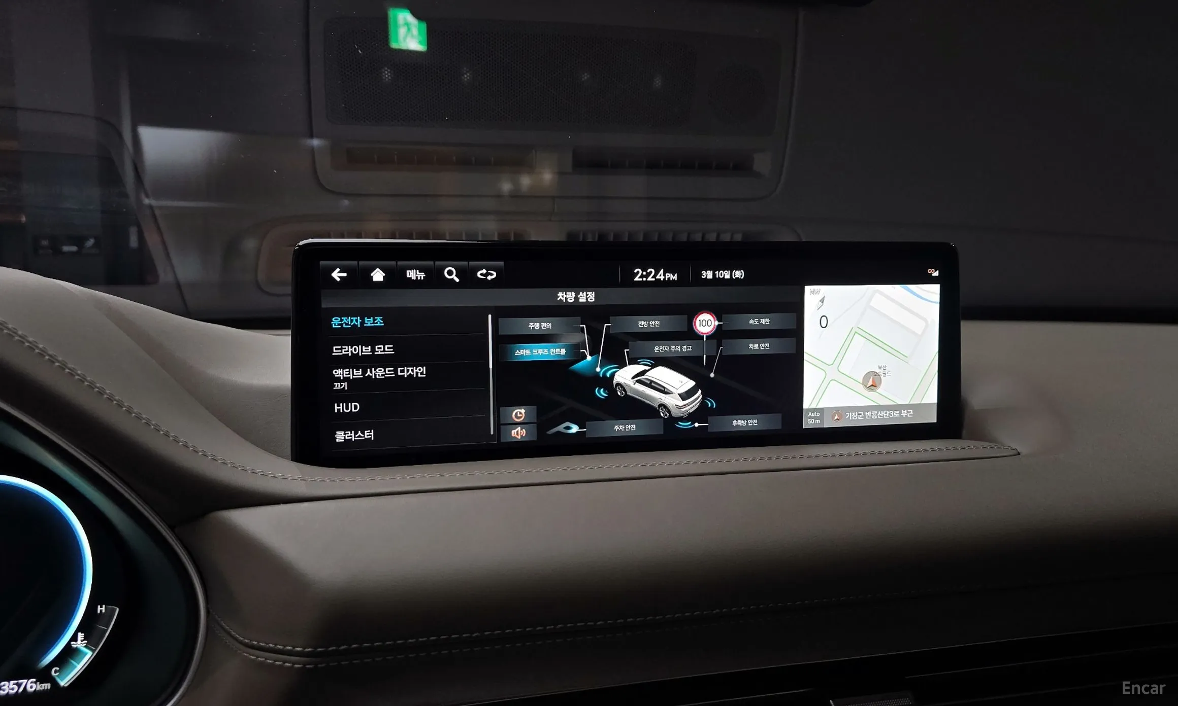 Genesis GV80 превью 15