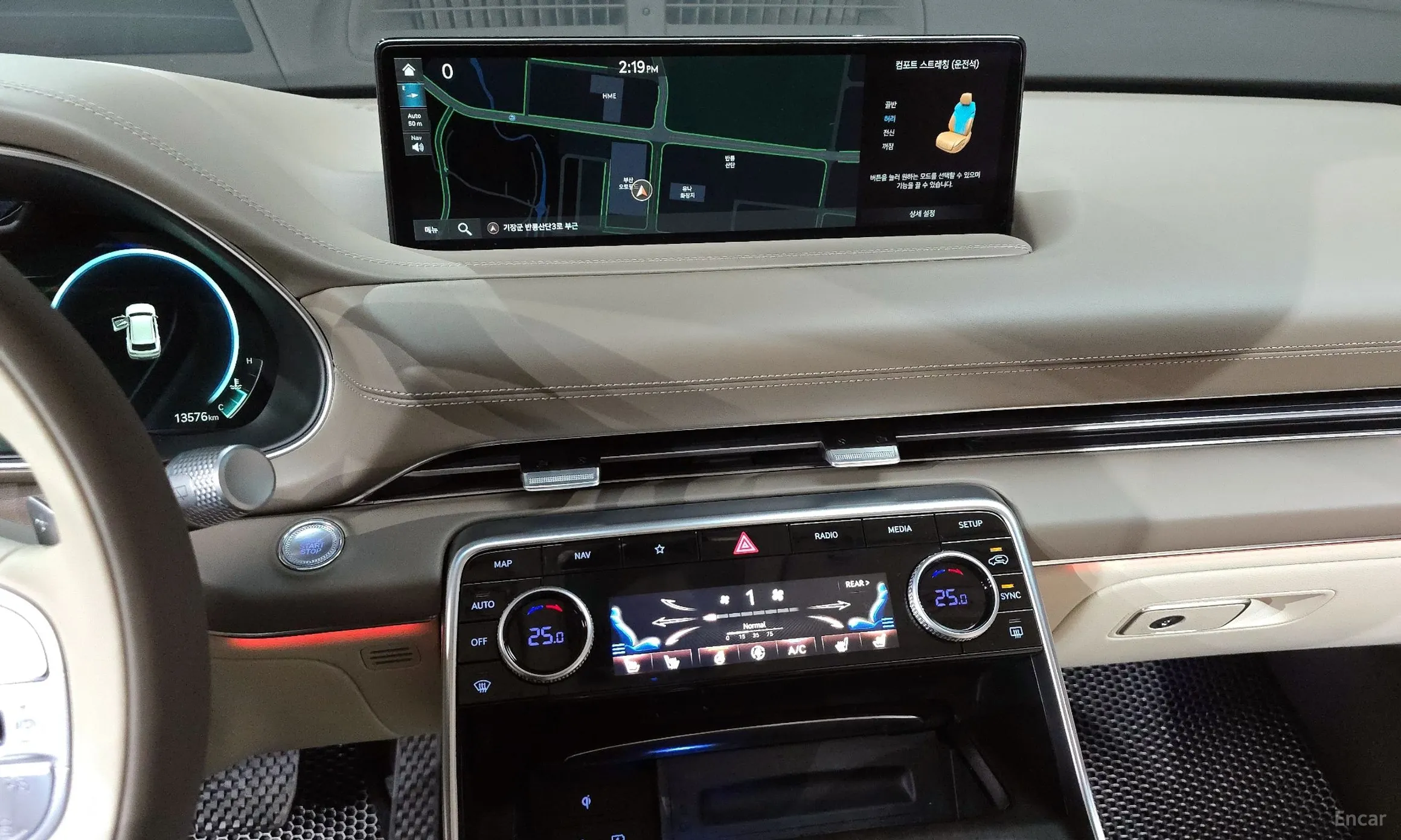Genesis GV80 превью 16