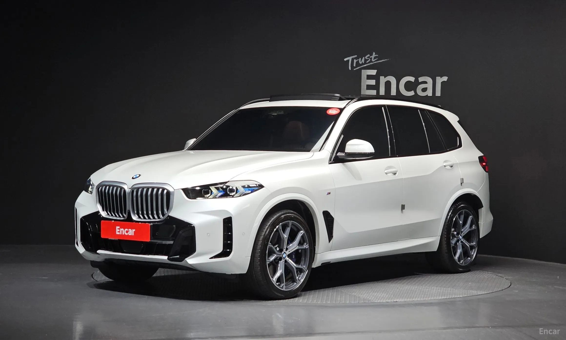X5 (G05)