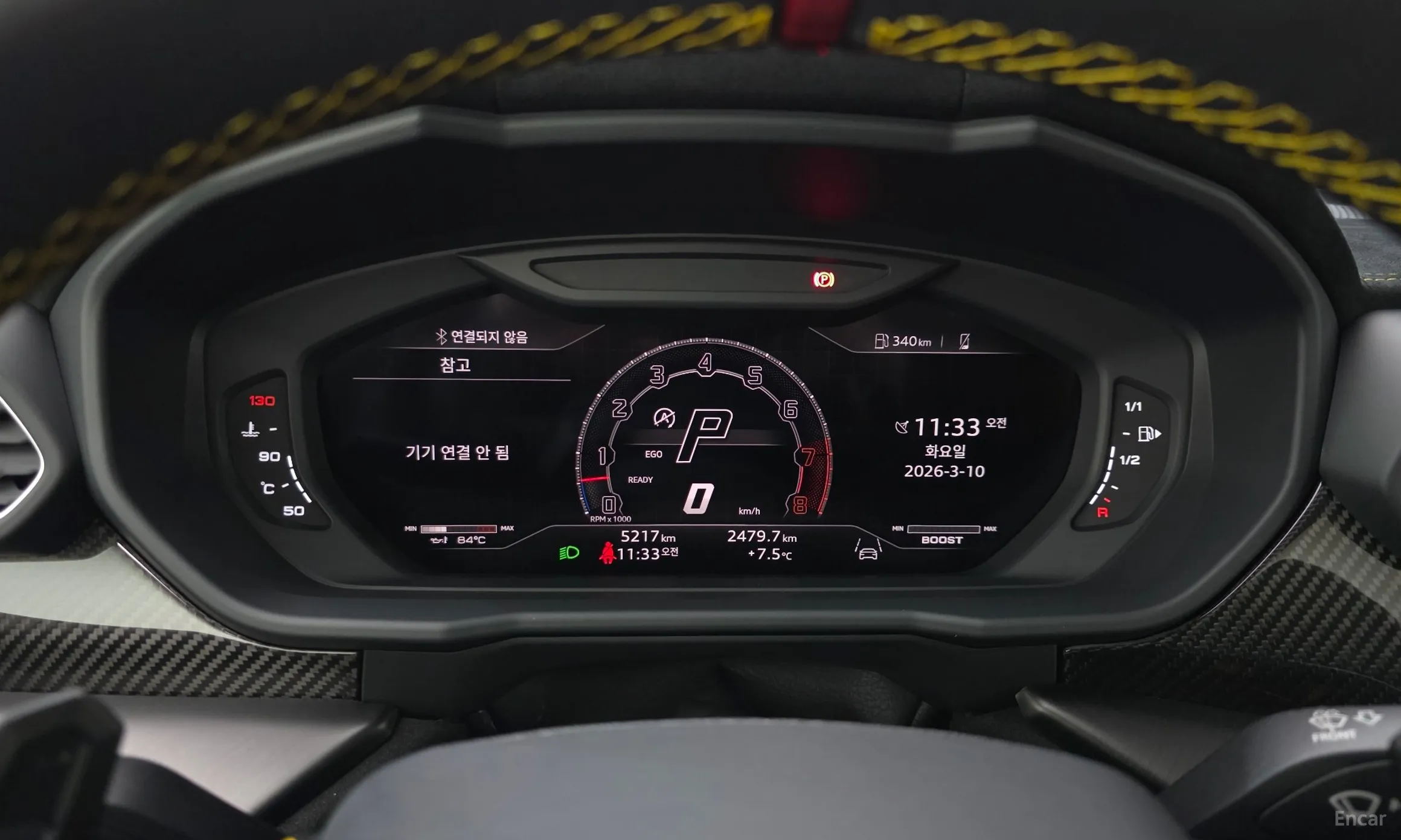 Lamborghini Urus превью 8